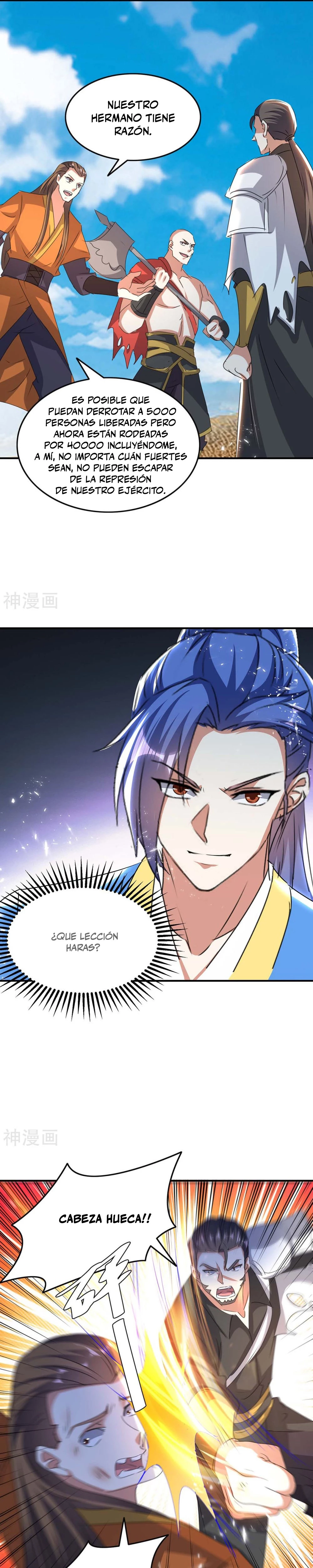 Subiendo de nivel fuerte > Capitulo 240 > Page 51