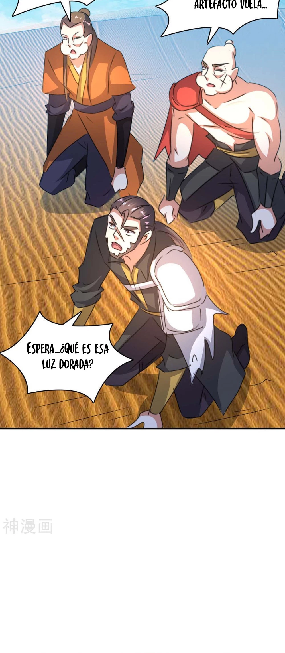 Subiendo de nivel fuerte > Capitulo 240 > Page 121