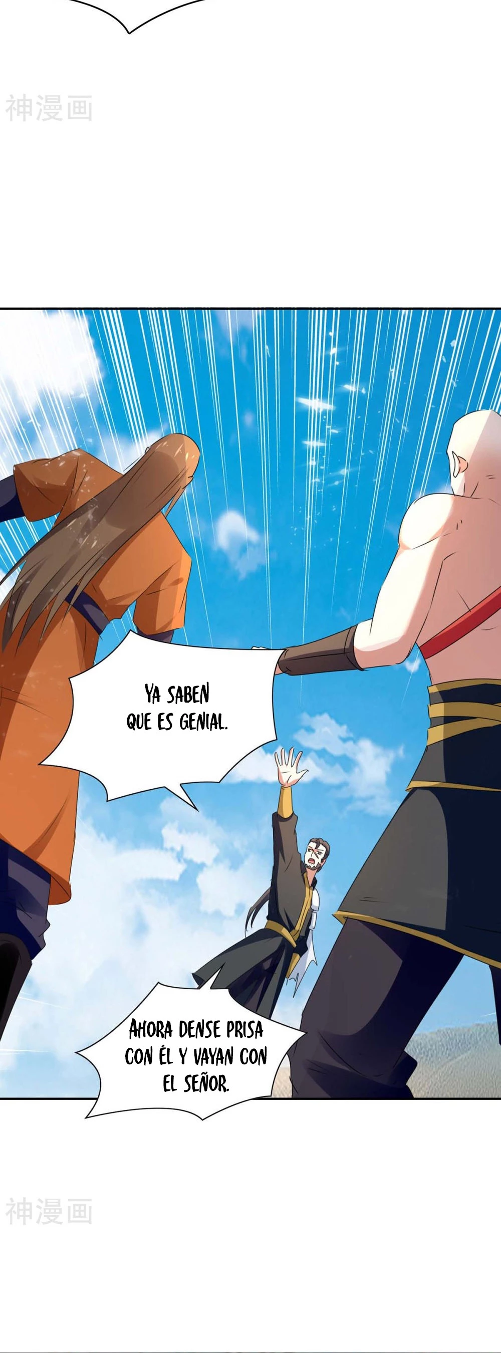 Subiendo de nivel fuerte > Capitulo 240 > Page 141