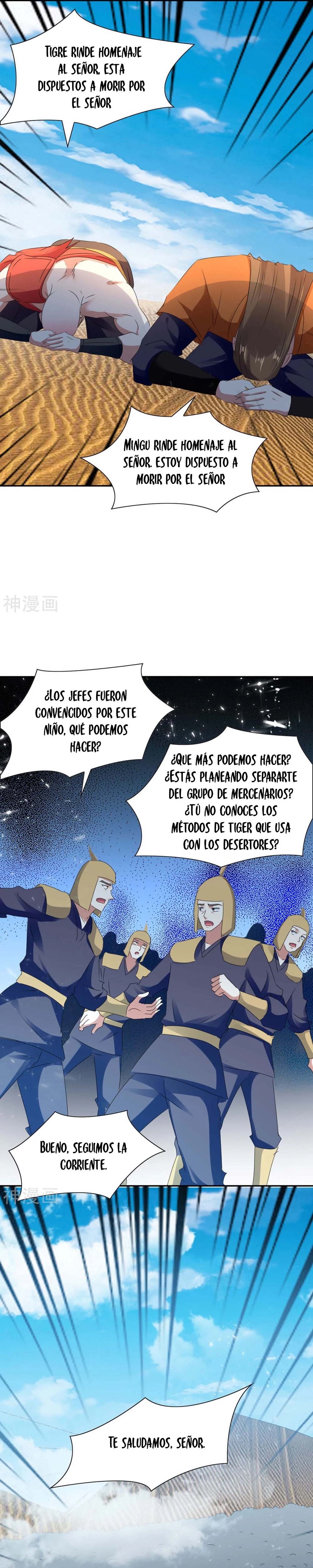 Subiendo de nivel fuerte > Capitulo 240 > Page 151