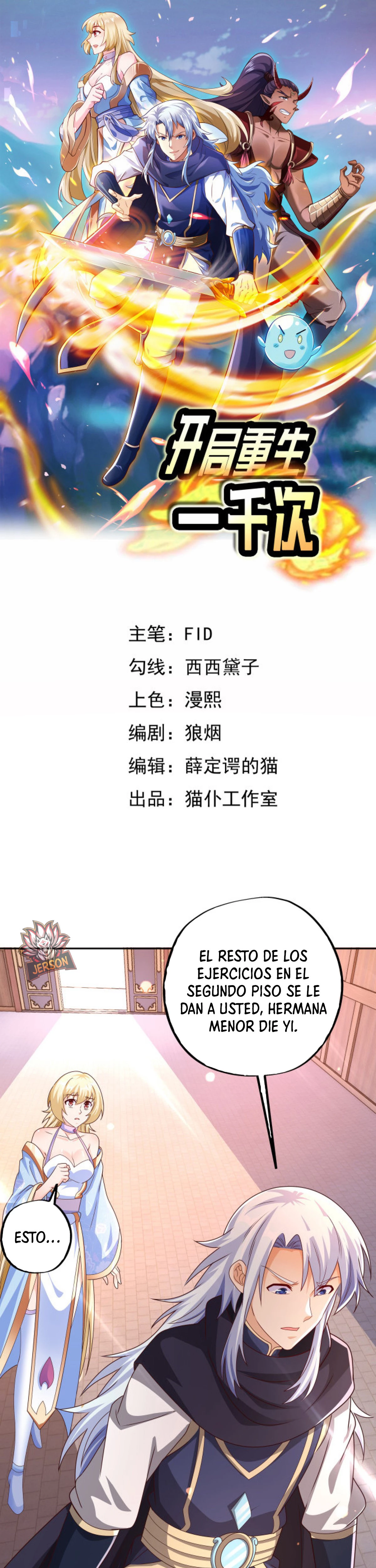 Renaciendo mil veces > Capitulo 11 > Page 11