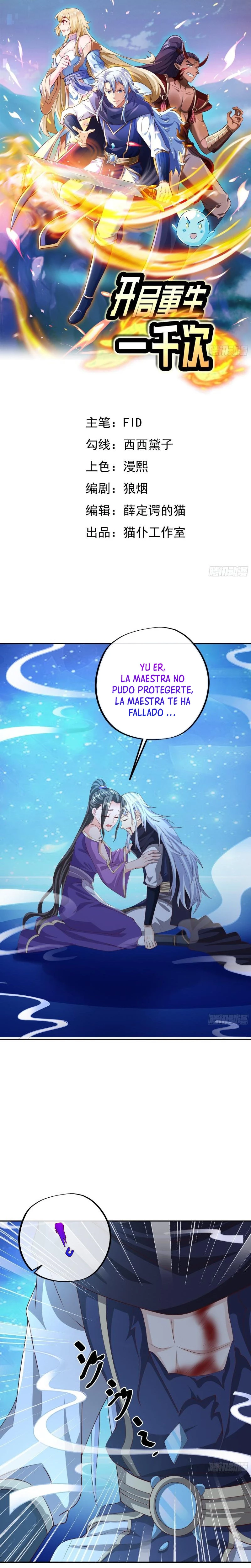 Renaciendo mil veces > Capitulo 23 > Page 11