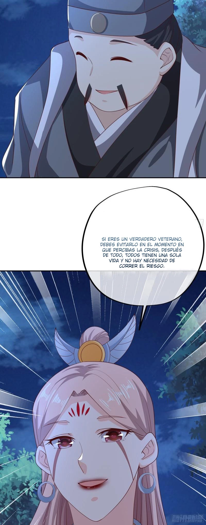 Renaciendo mil veces > Capitulo 42 > Page 121