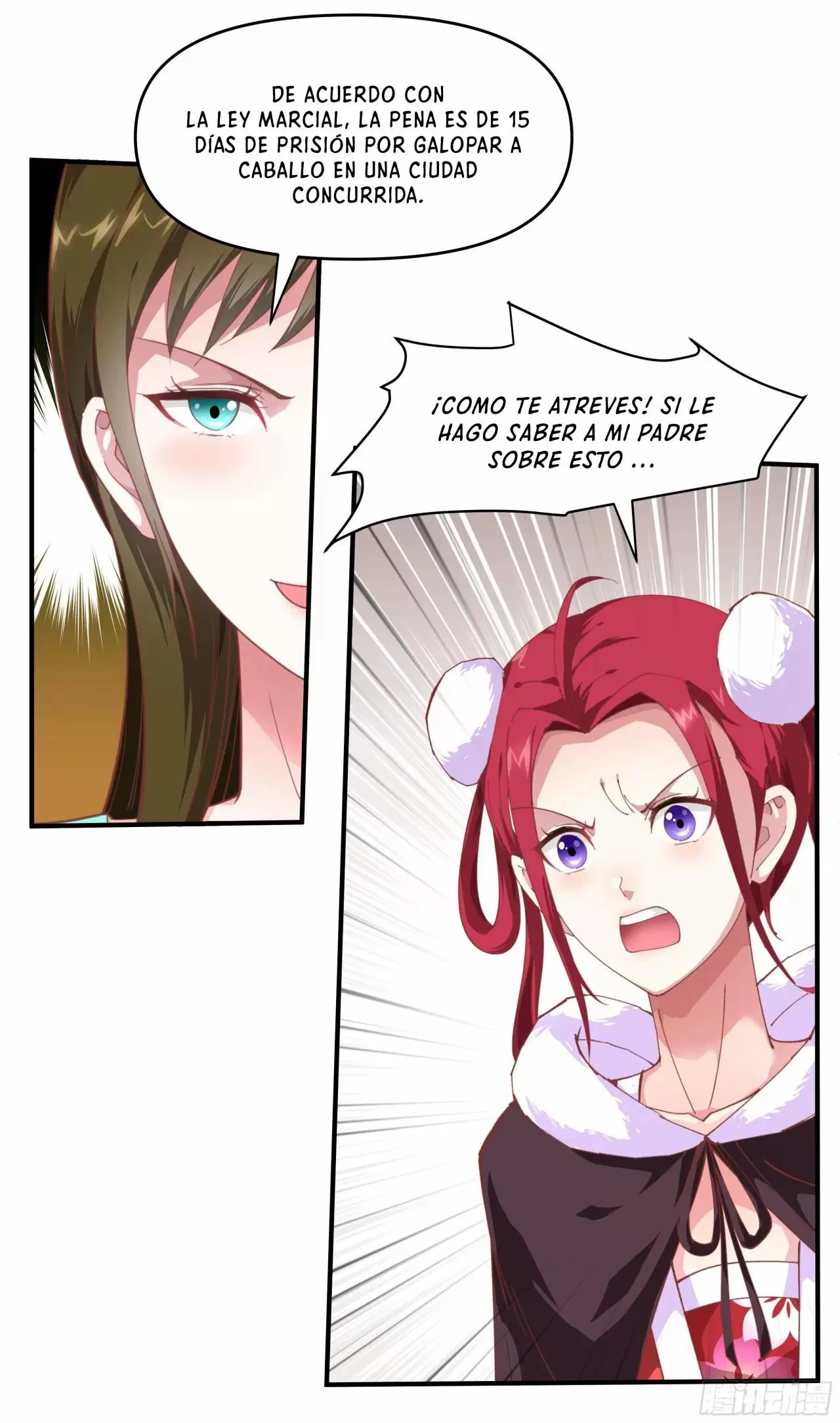 Renacimiento del Gran Dios > Capitulo 12 > Page 31