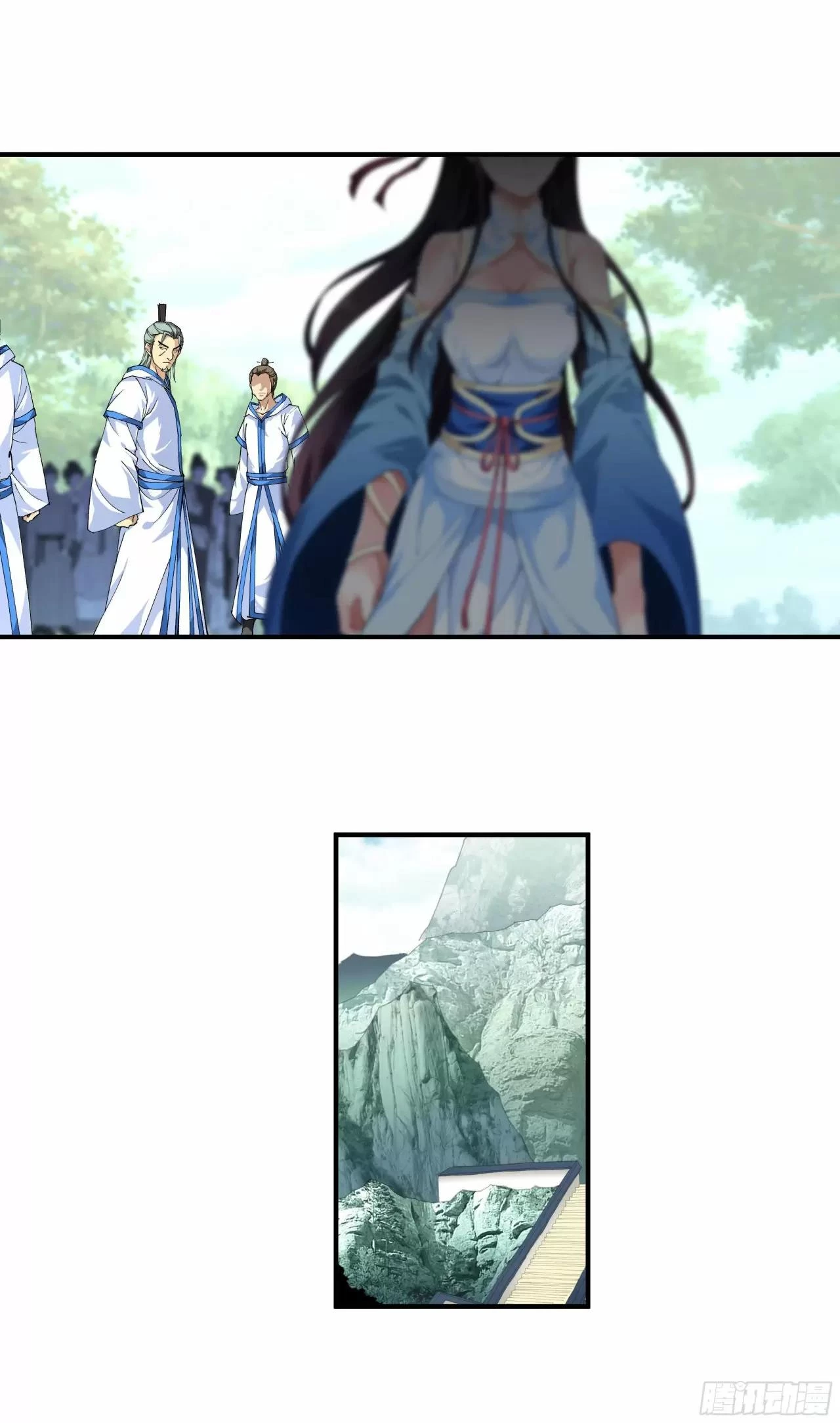 Renacimiento del Gran Dios > Capitulo 25 > Page 101