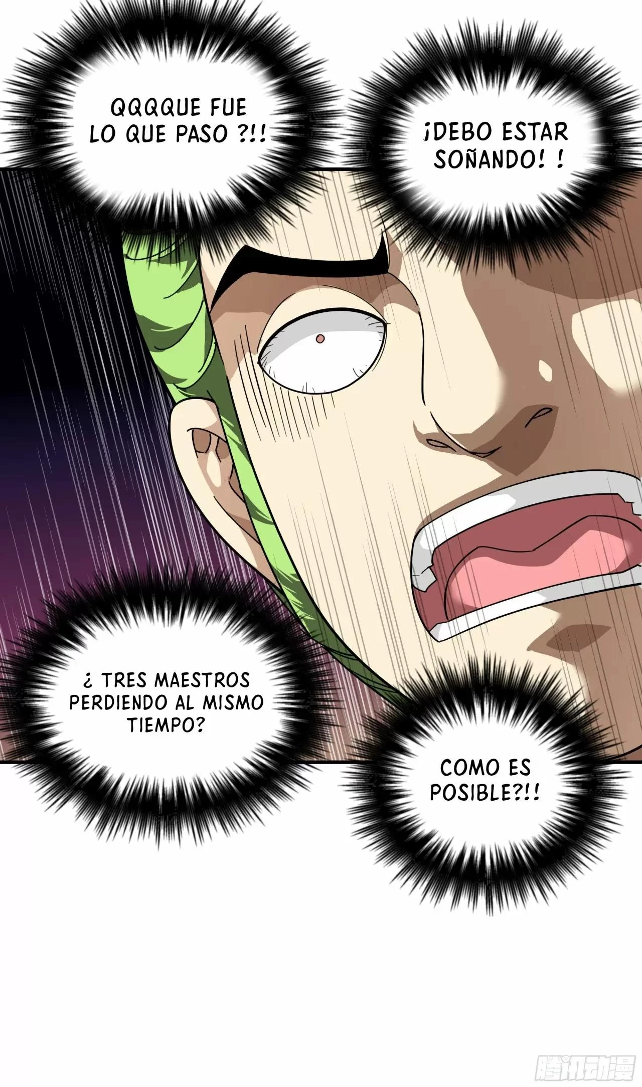Renacimiento del Gran Dios > Capitulo 26 > Page 51