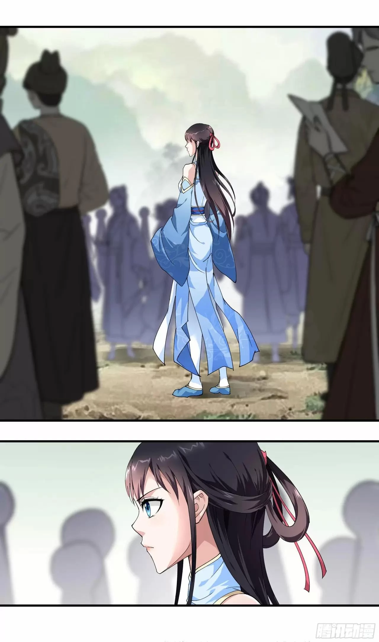 Renacimiento del Gran Dios > Capitulo 27 > Page 51
