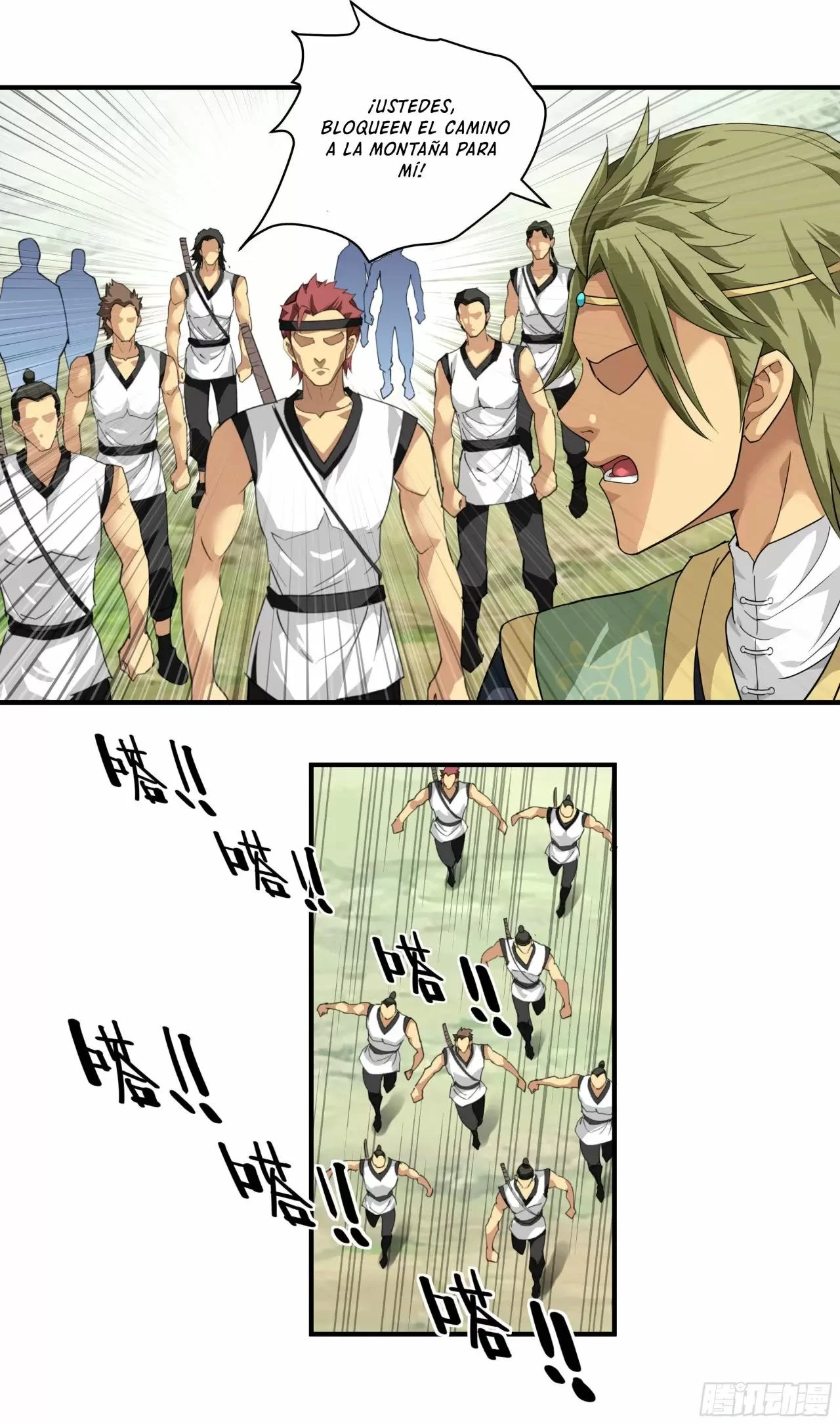 Renacimiento del Gran Dios > Capitulo 28 > Page 61