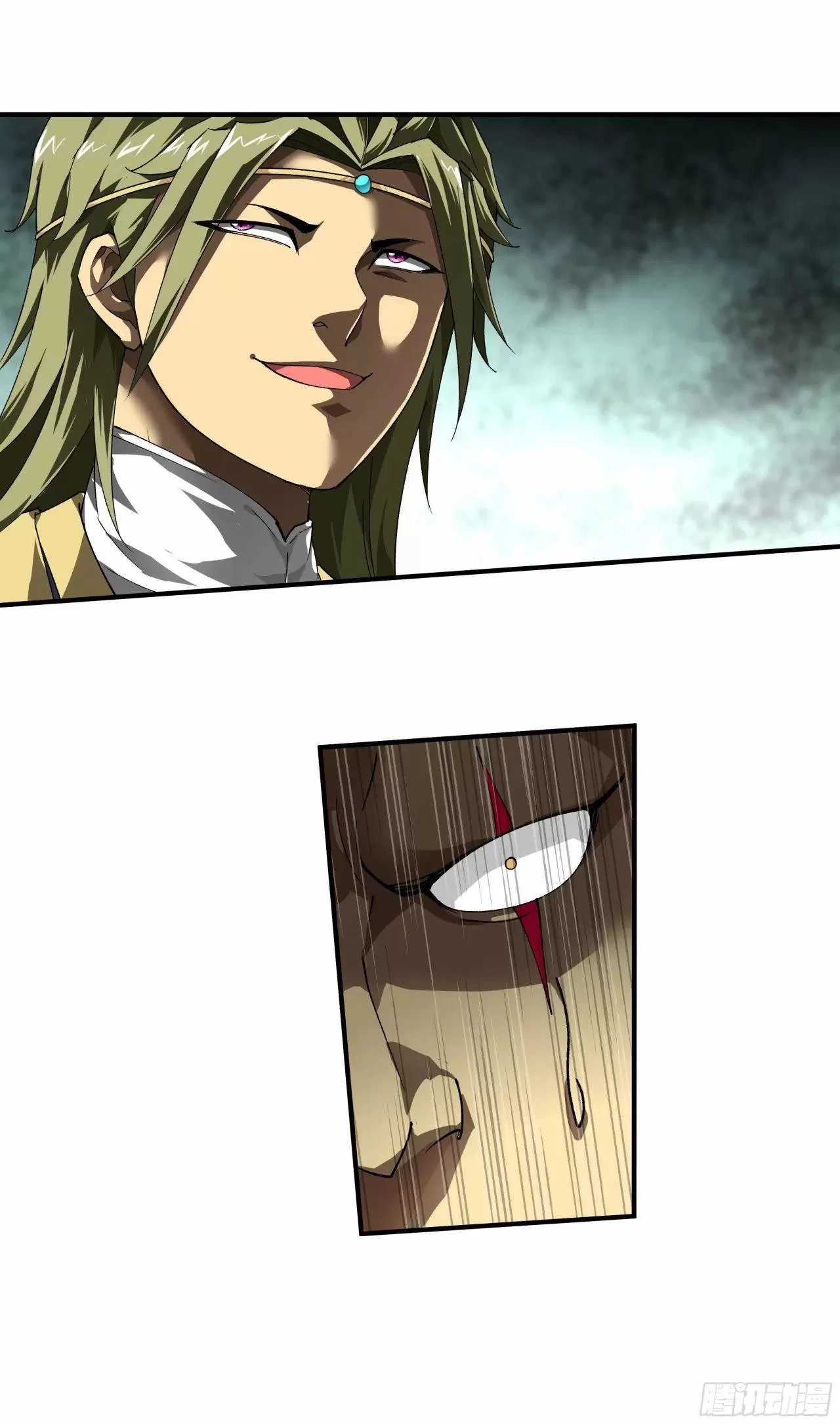 Renacimiento del Gran Dios > Capitulo 28 > Page 101