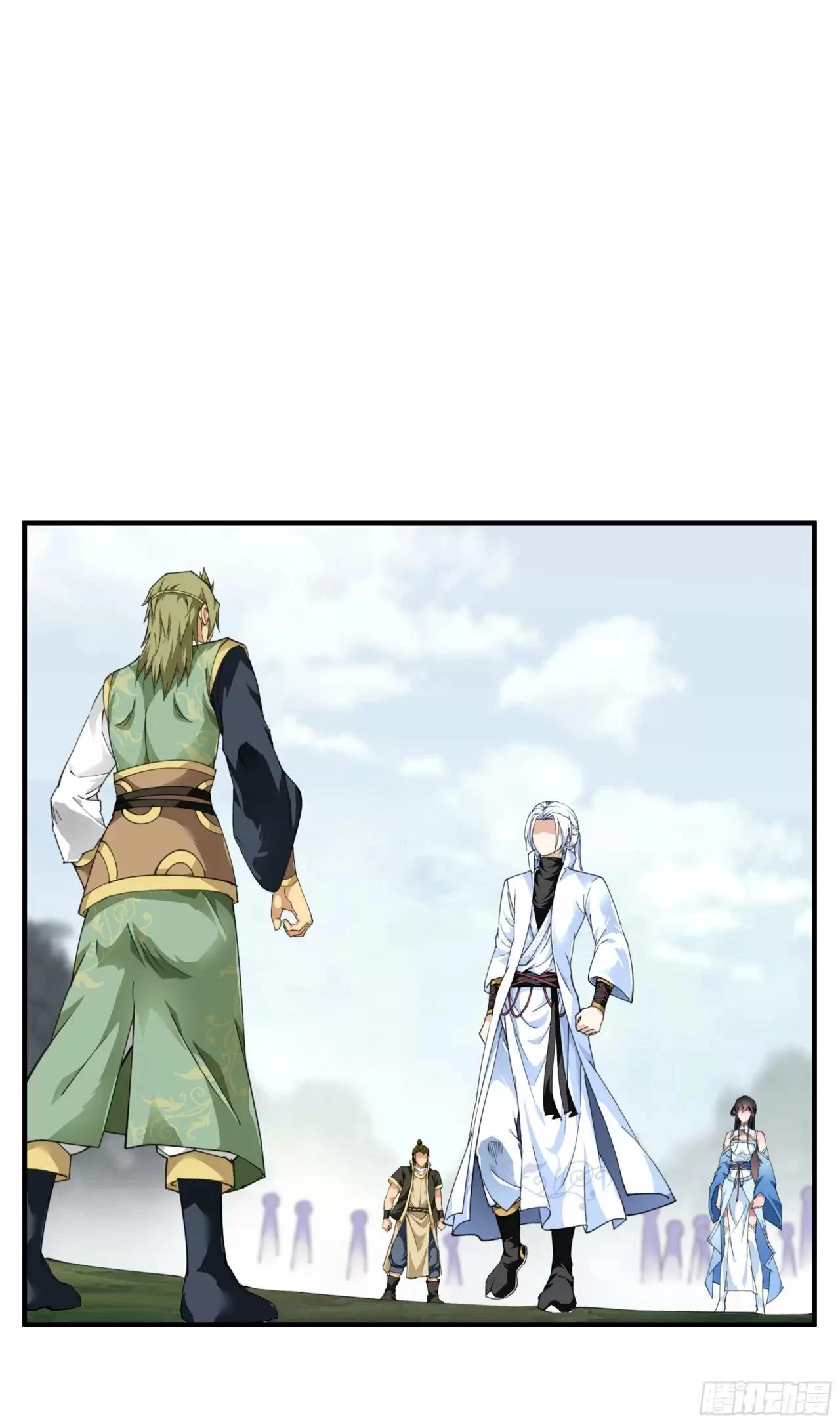 Renacimiento del Gran Dios > Capitulo 28 > Page 151