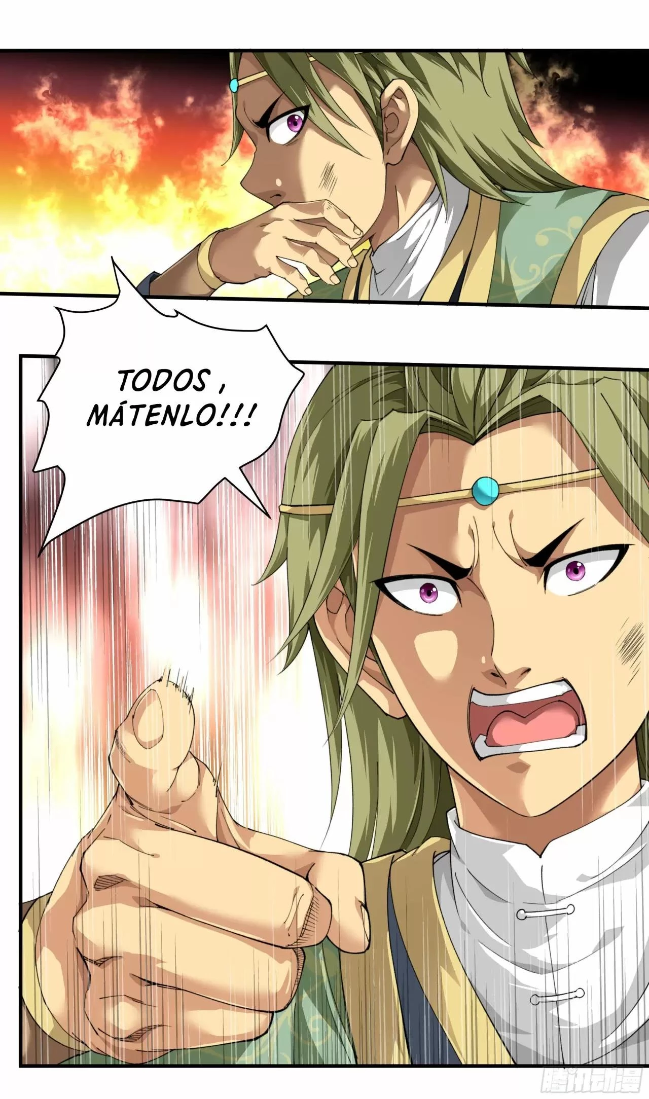 Renacimiento del Gran Dios > Capitulo 29 > Page 21
