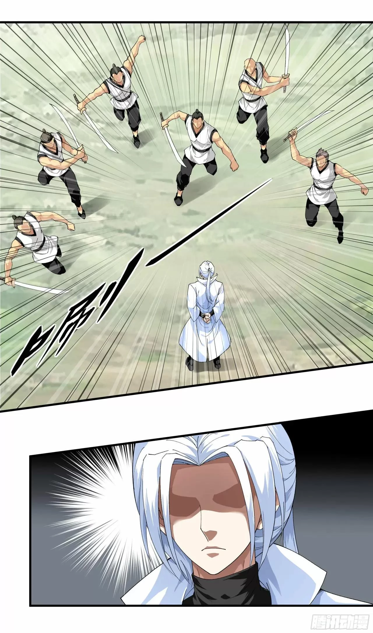 Renacimiento del Gran Dios > Capitulo 29 > Page 31