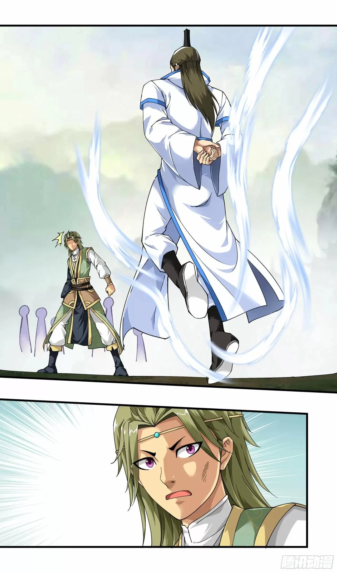 Renacimiento del Gran Dios > Capitulo 29 > Page 51