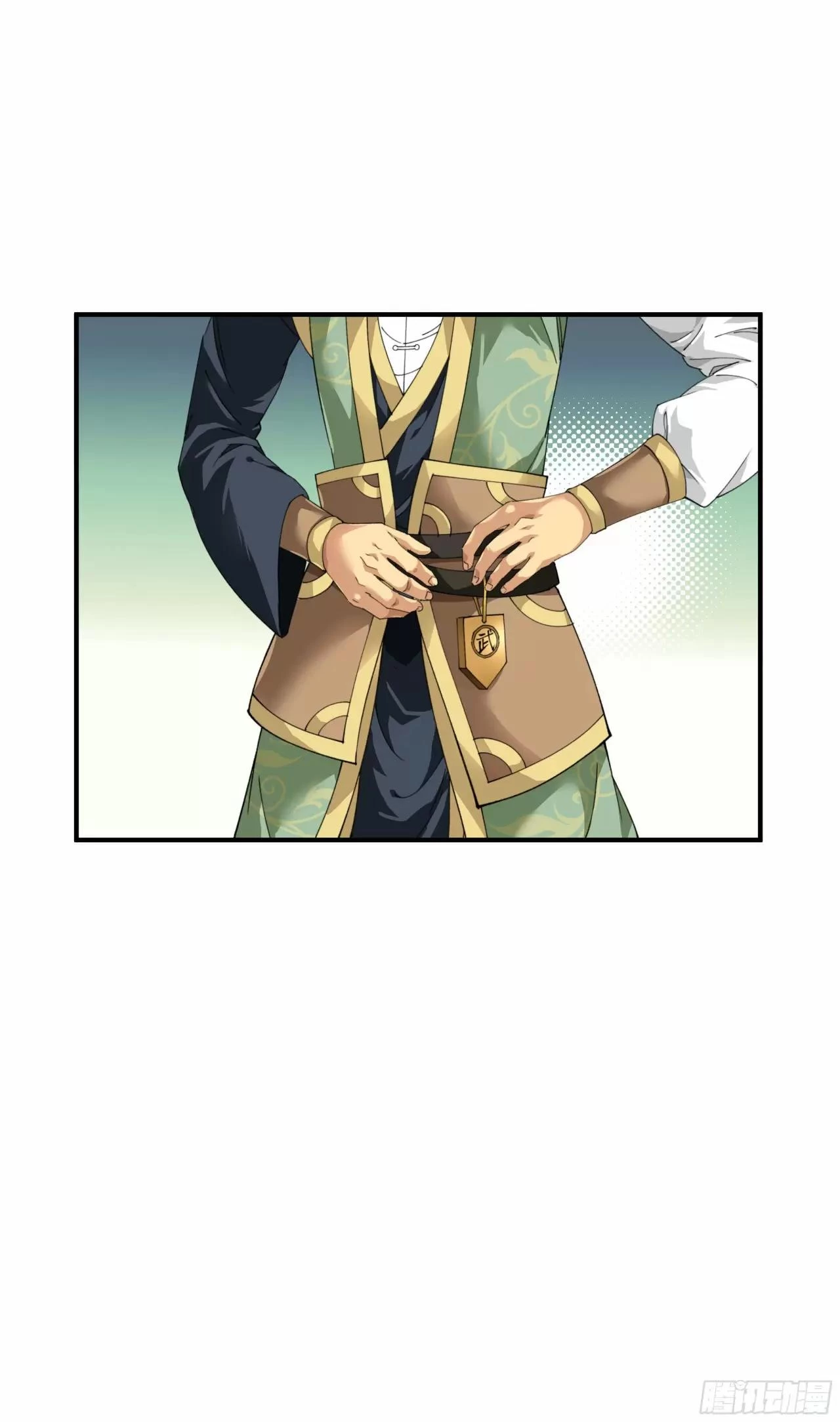 Renacimiento del Gran Dios > Capitulo 29 > Page 151