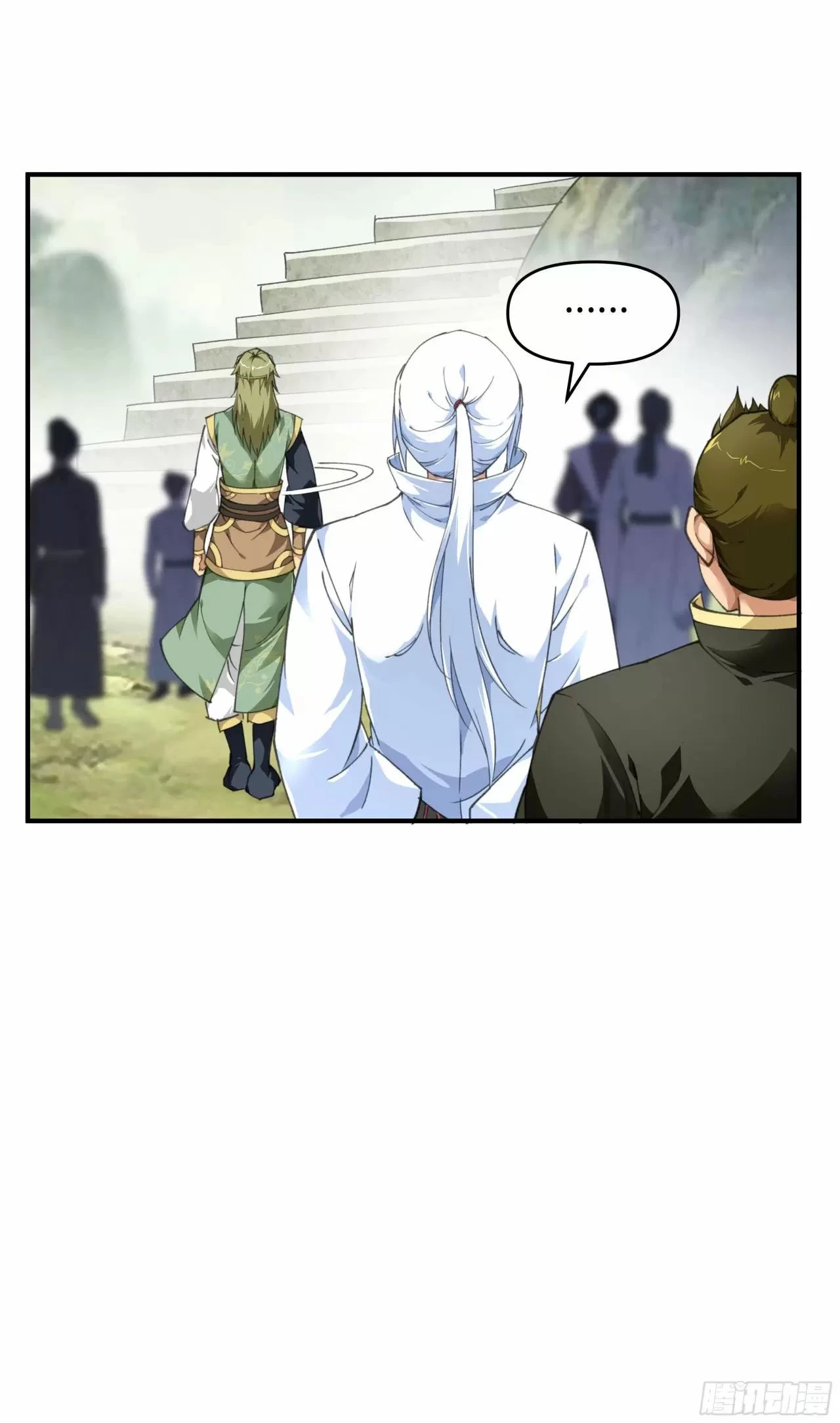 Renacimiento del Gran Dios > Capitulo 29 > Page 171