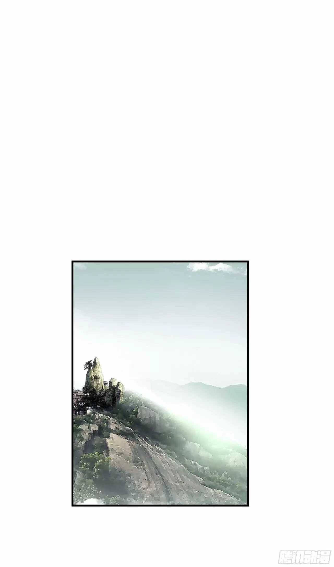 Renacimiento del Gran Dios > Capitulo 29 > Page 191