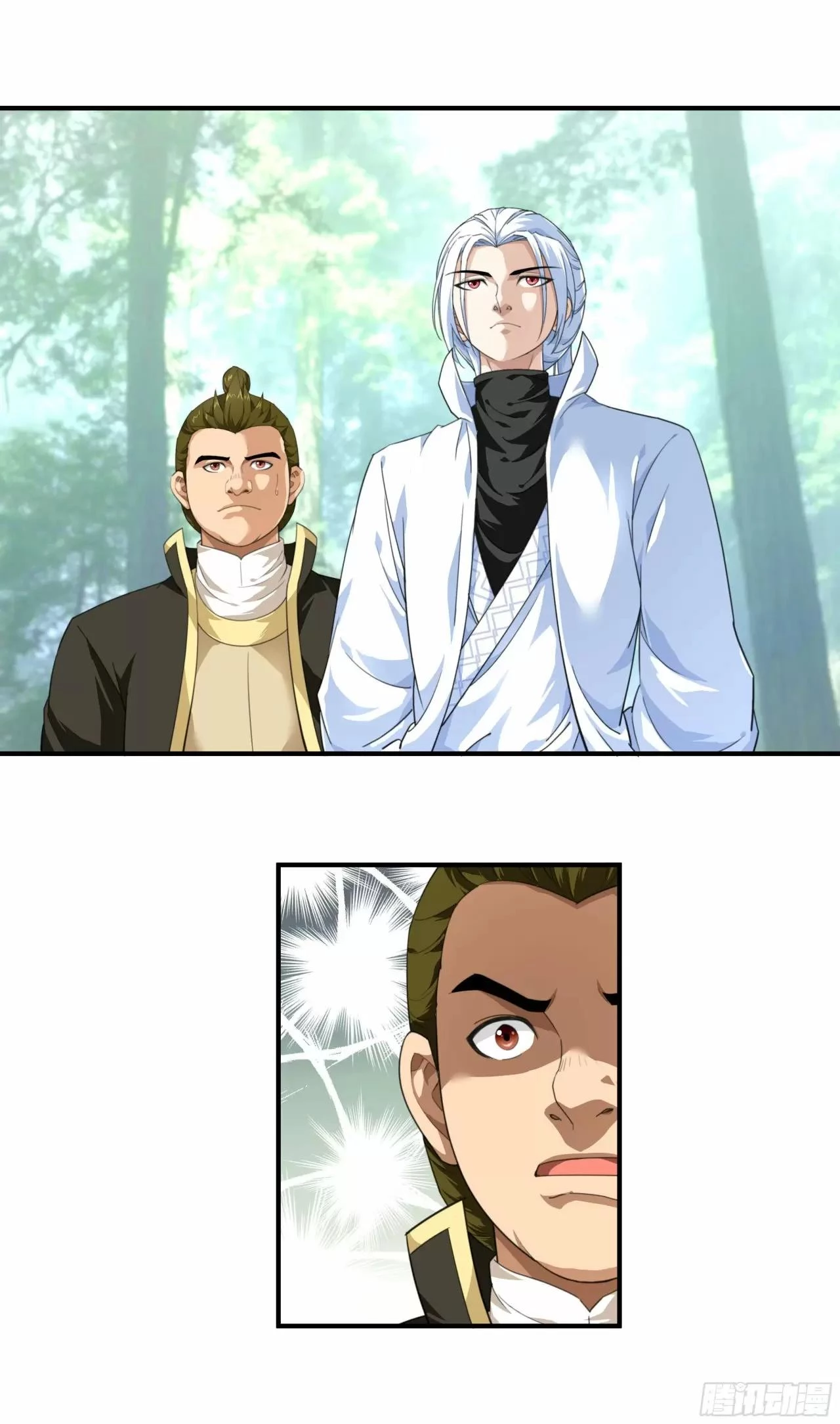 Renacimiento del Gran Dios > Capitulo 30 > Page 31