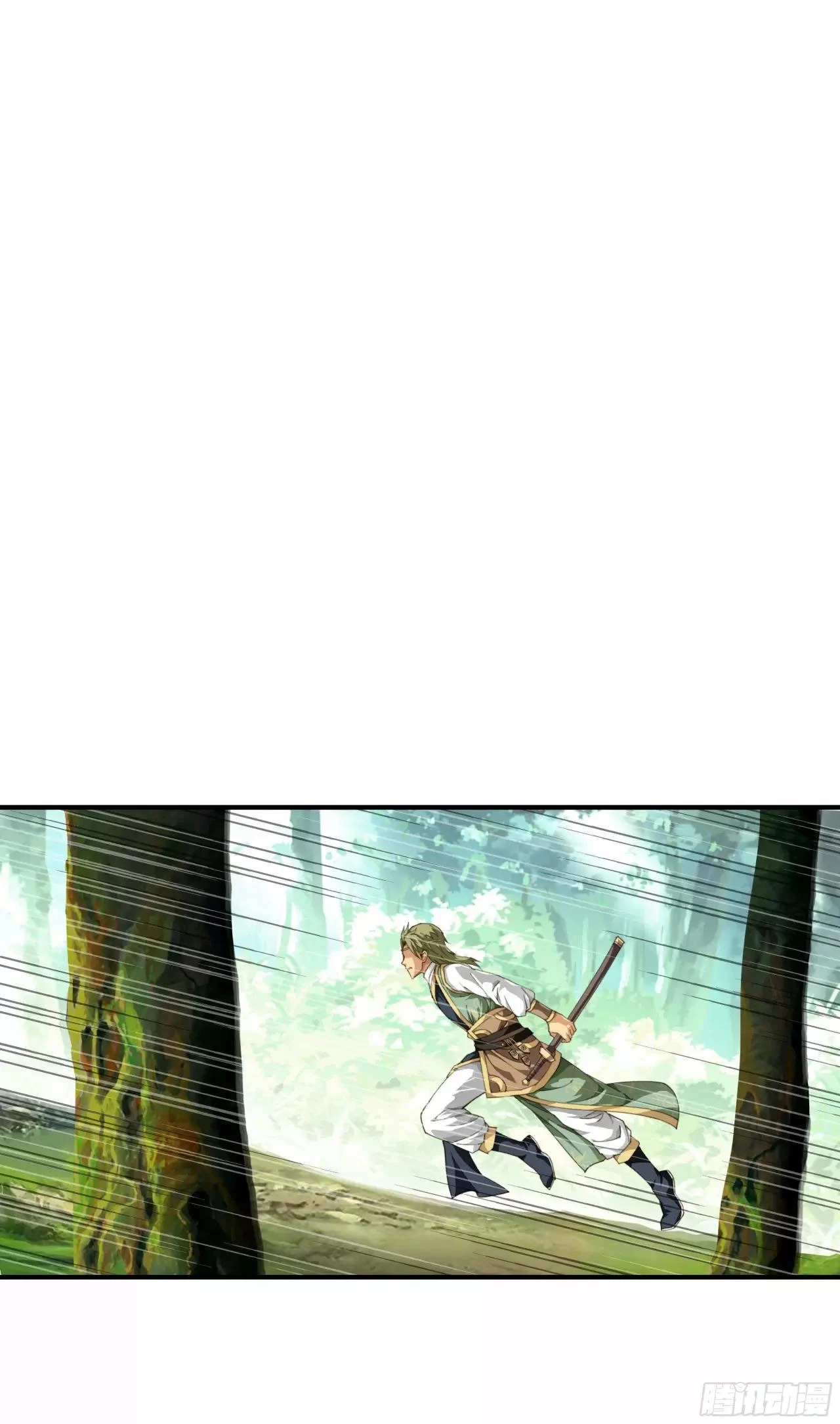 Renacimiento del Gran Dios > Capitulo 30 > Page 111