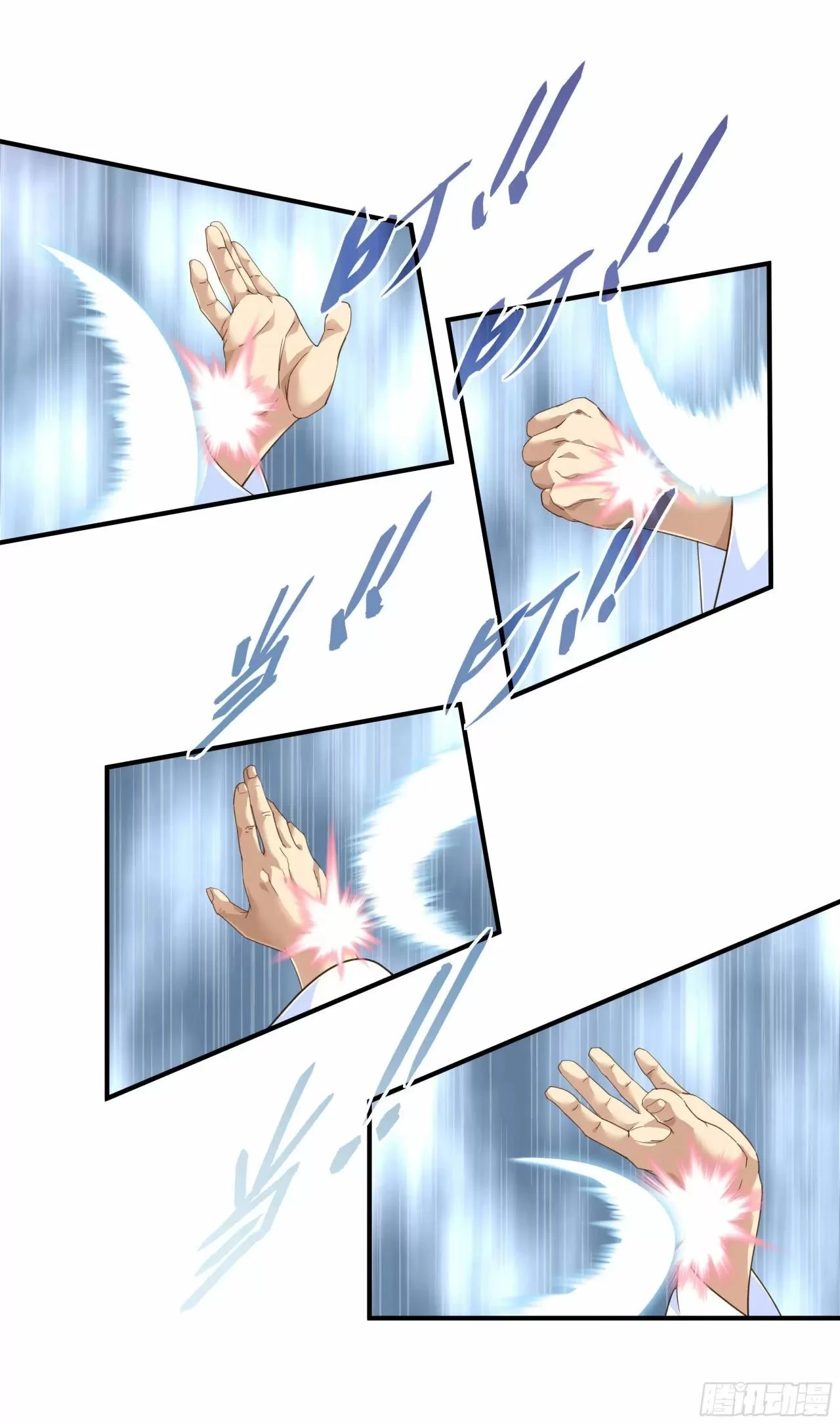 Renacimiento del Gran Dios > Capitulo 31 > Page 21