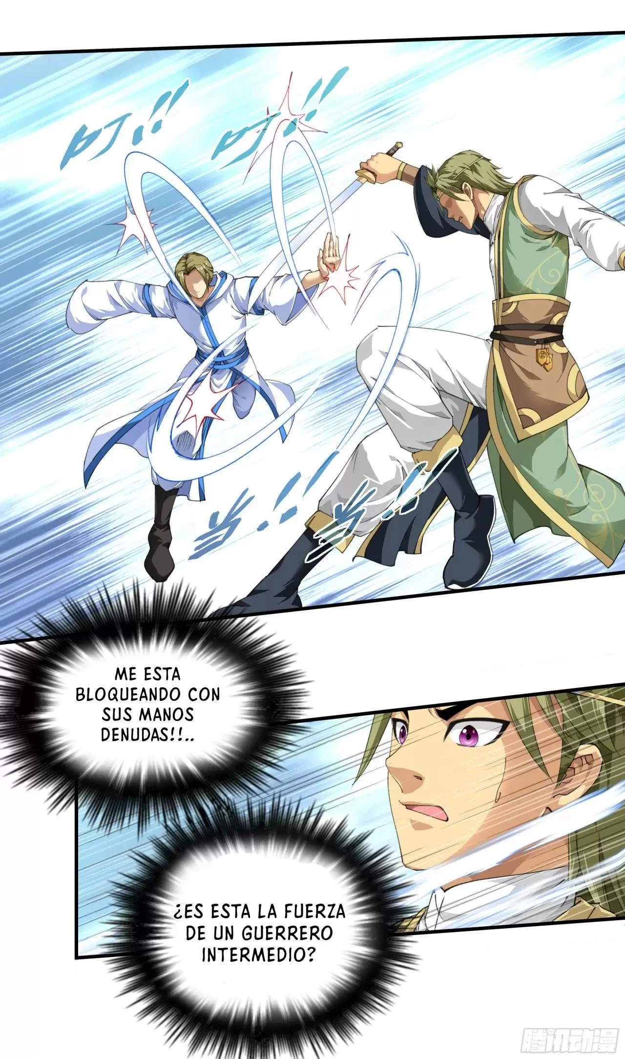 Renacimiento del Gran Dios > Capitulo 31 > Page 31