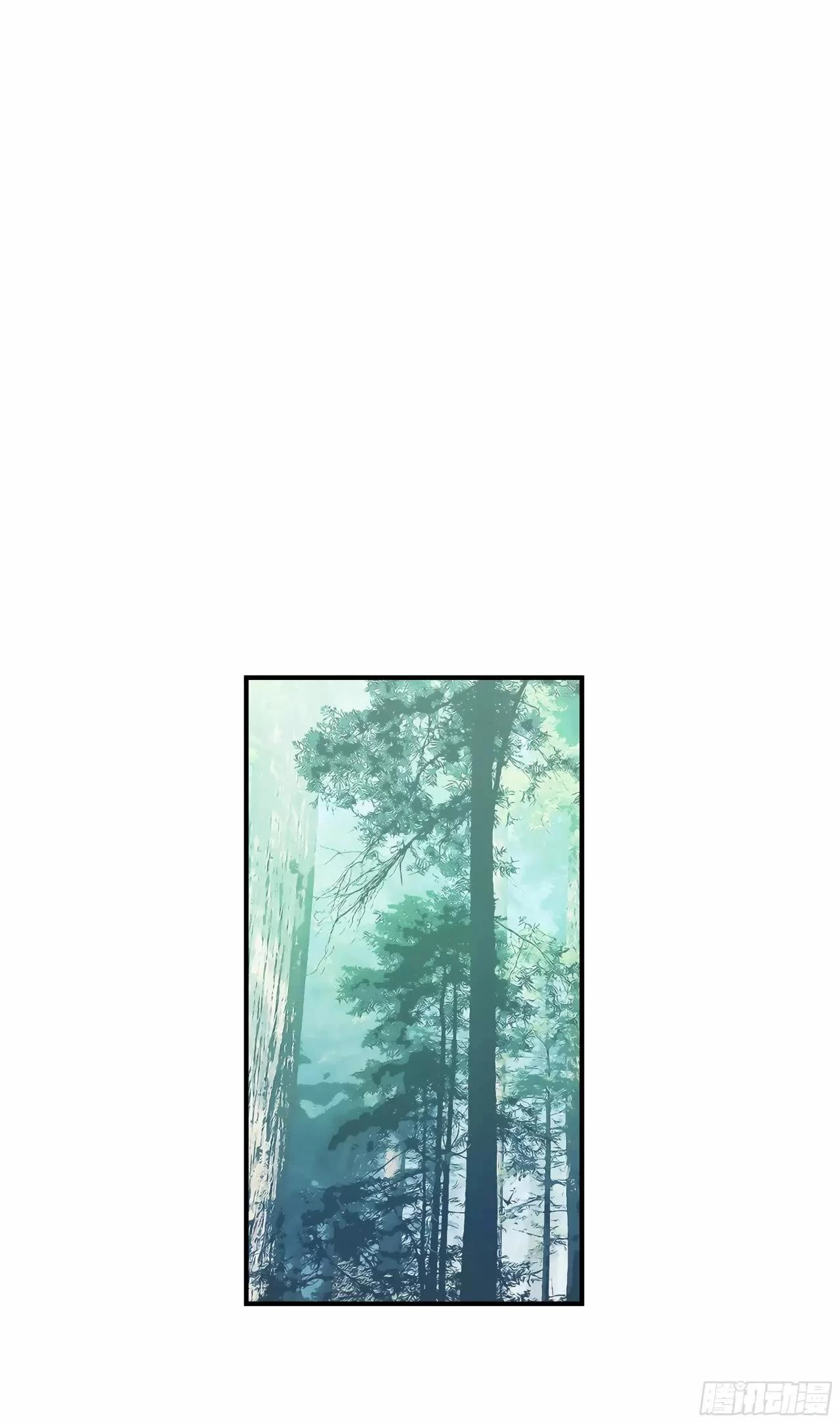 Renacimiento del Gran Dios > Capitulo 31 > Page 41