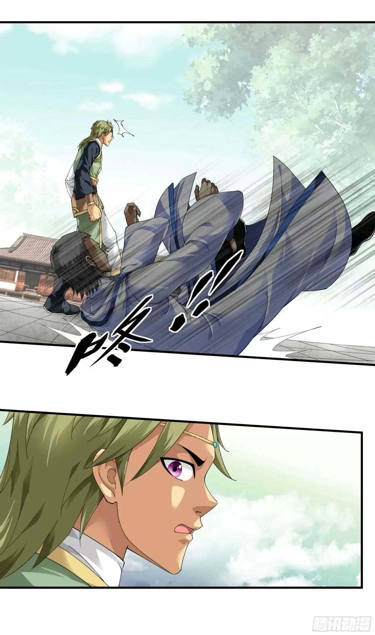 Renacimiento del Gran Dios > Capitulo 31 > Page 171