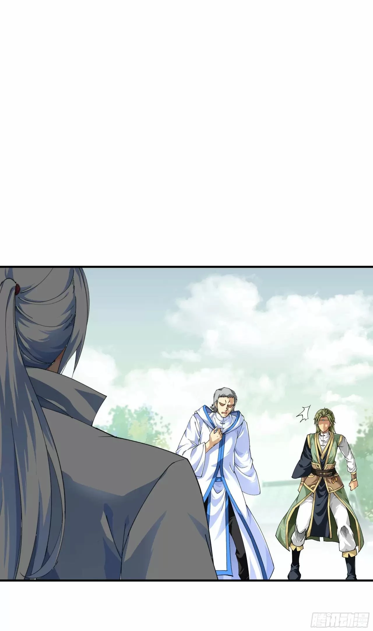Renacimiento del Gran Dios > Capitulo 31 > Page 191
