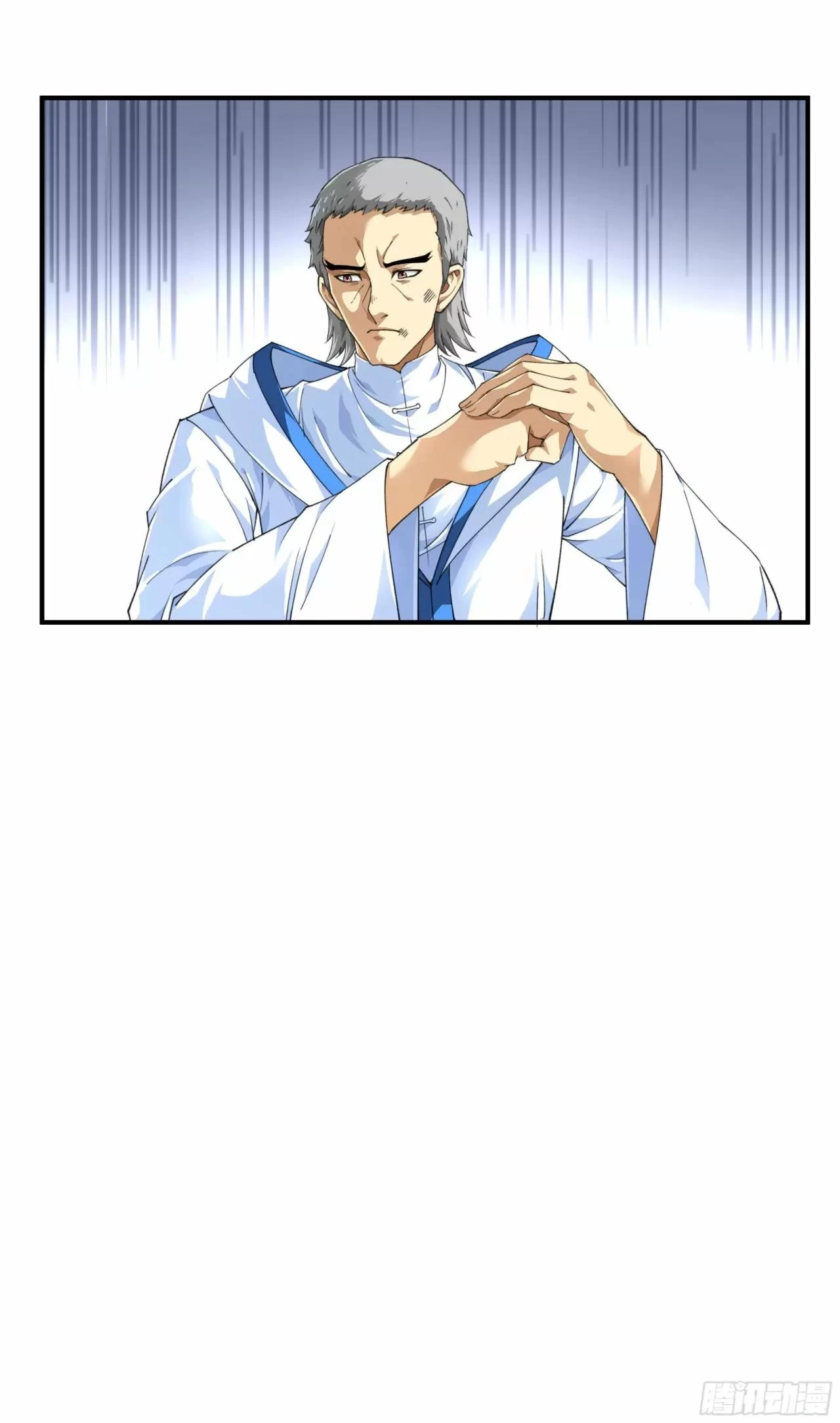Renacimiento del Gran Dios > Capitulo 32 > Page 21