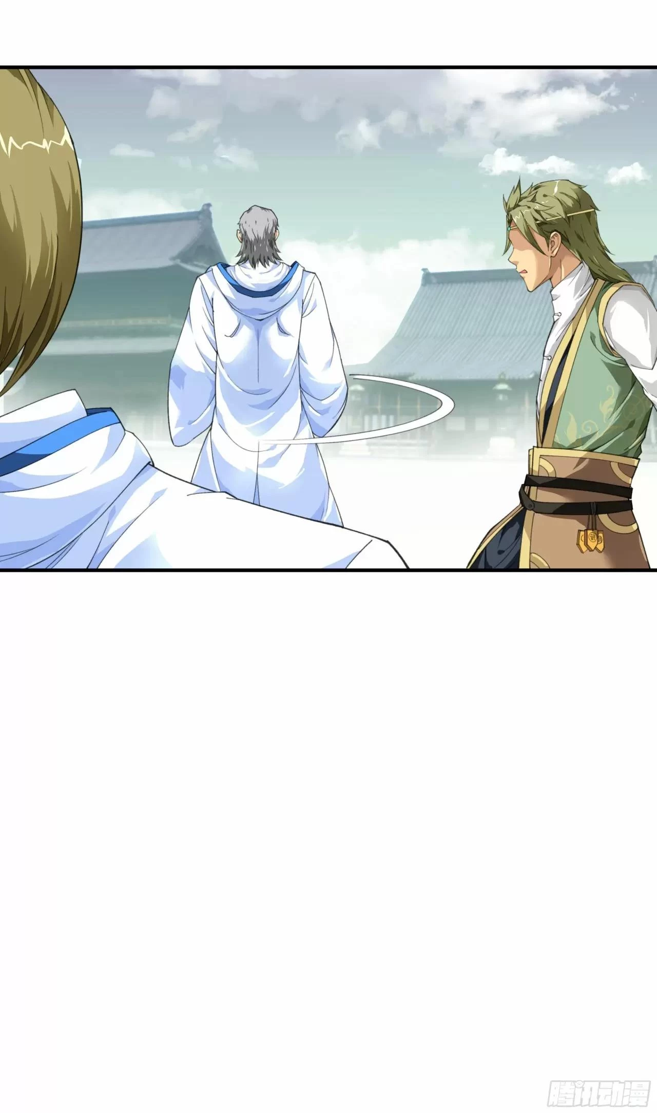 Renacimiento del Gran Dios > Capitulo 32 > Page 31