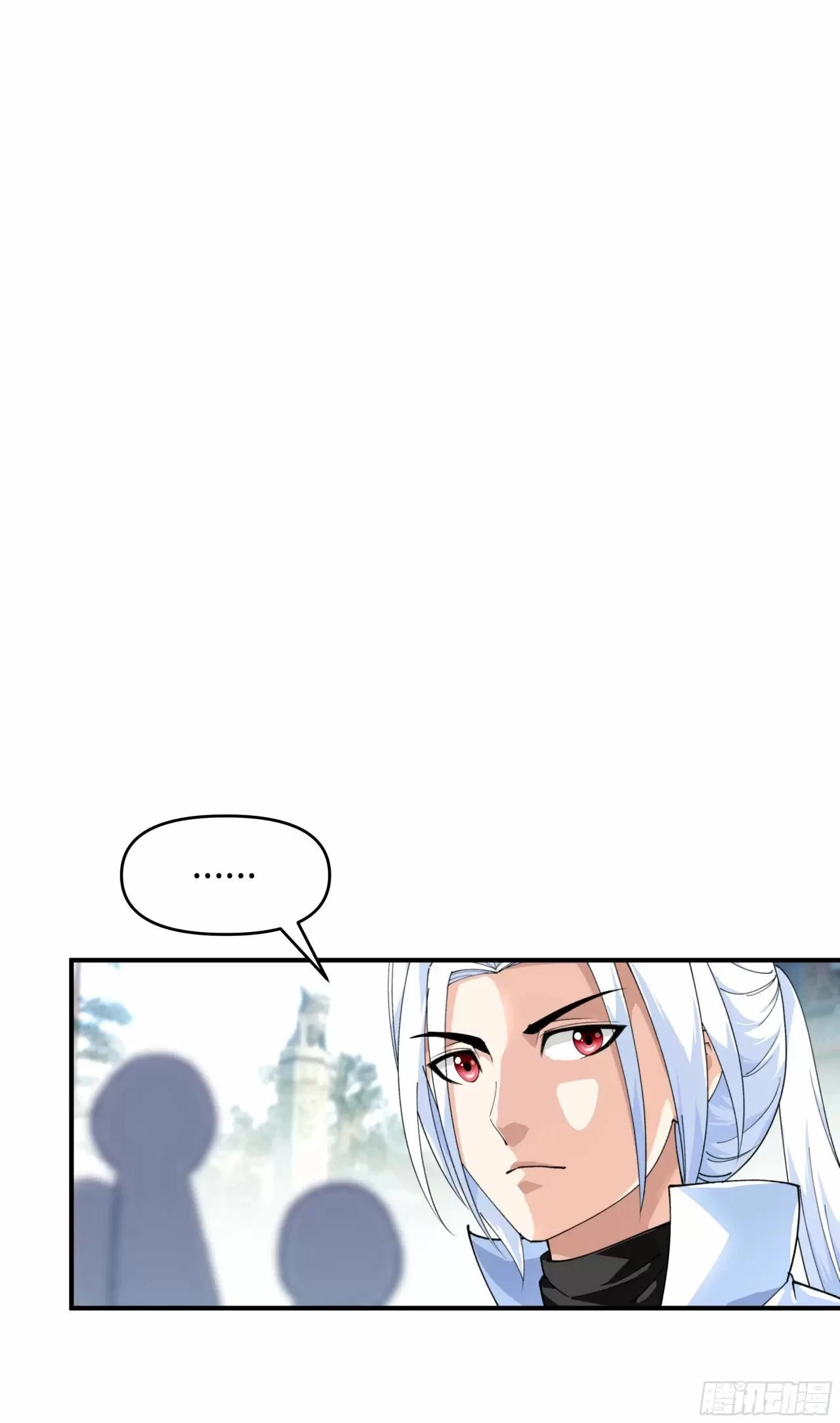 Renacimiento del Gran Dios > Capitulo 32 > Page 181