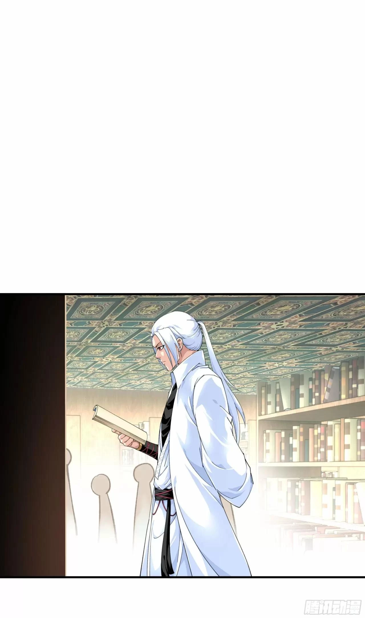 Renacimiento del Gran Dios > Capitulo 33 > Page 91
