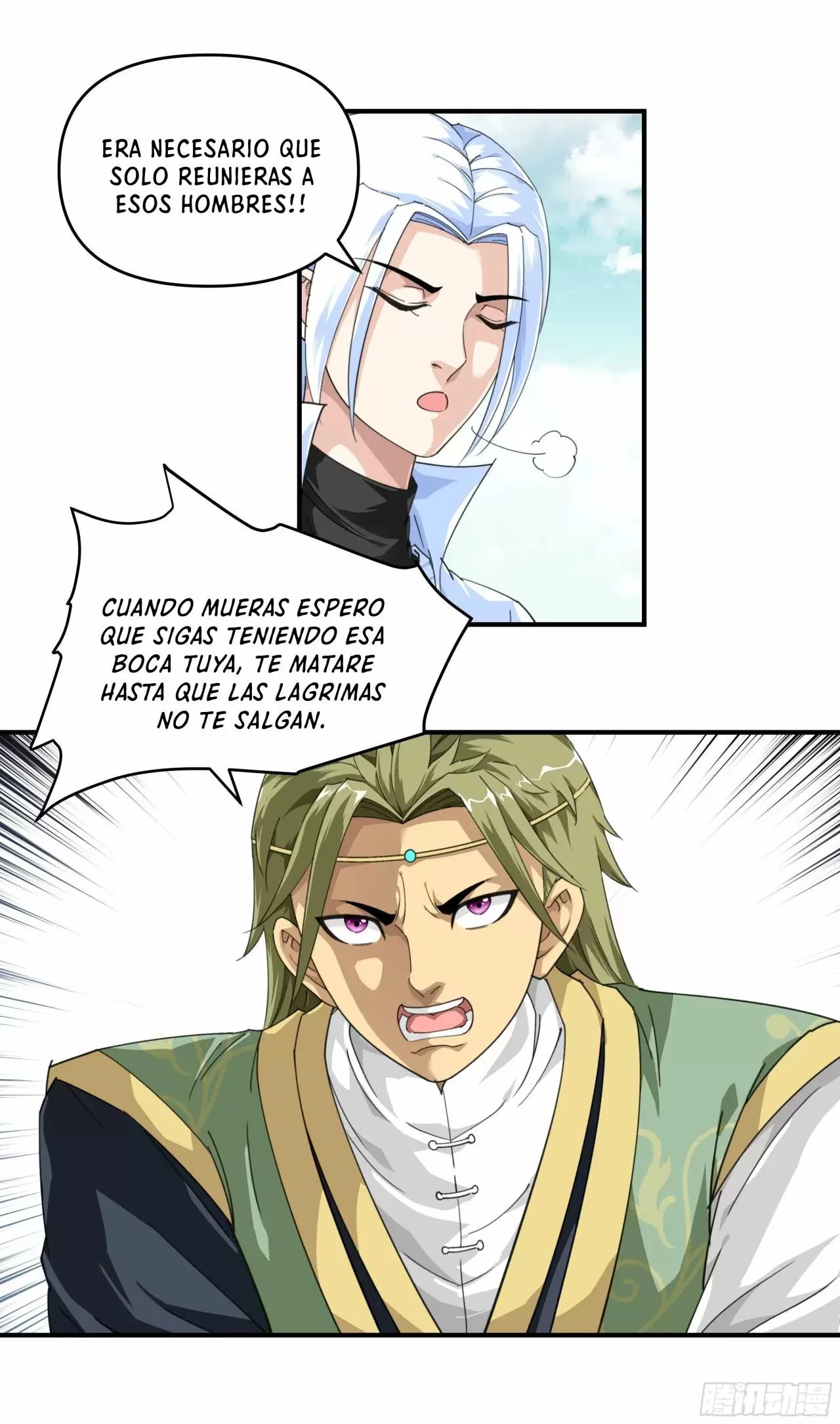 Renacimiento del Gran Dios > Capitulo 34 > Page 81