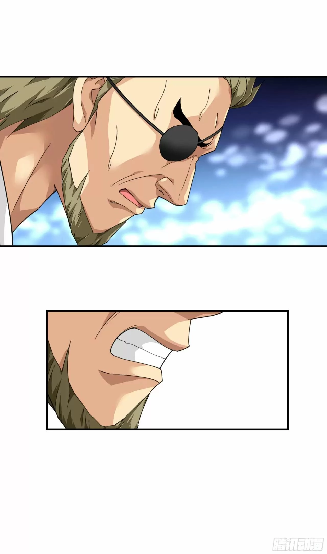Renacimiento del Gran Dios > Capitulo 35 > Page 131