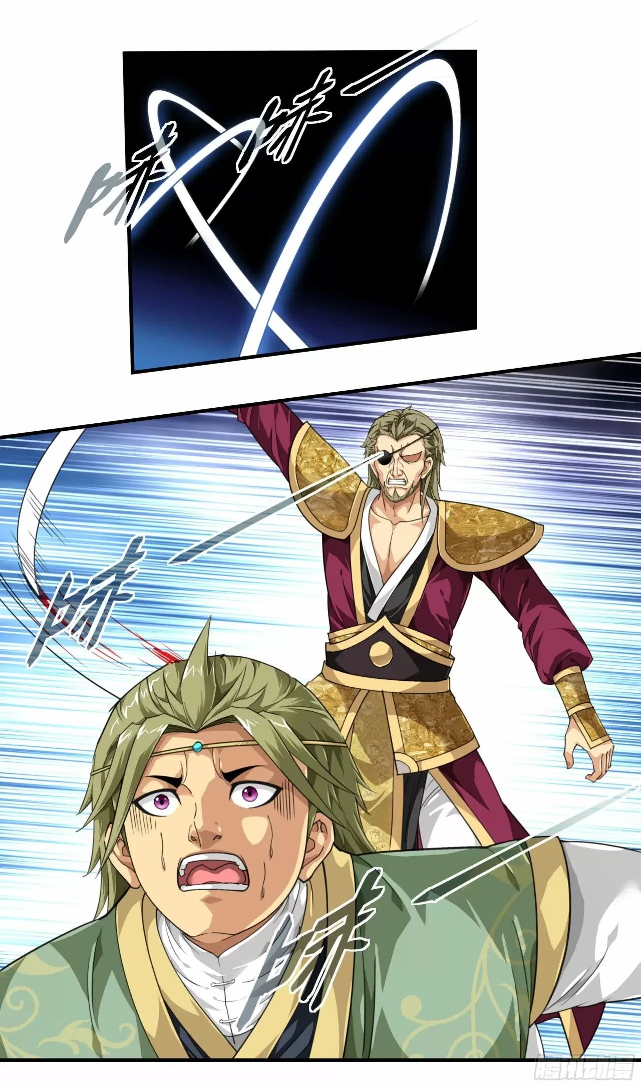 Renacimiento del Gran Dios > Capitulo 35 > Page 161