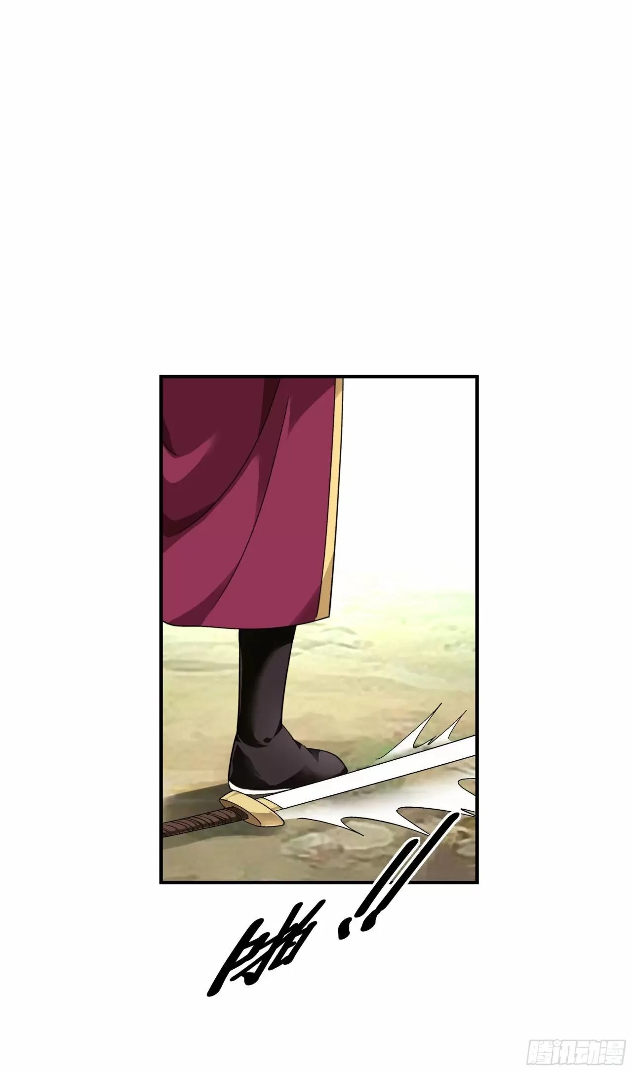 Renacimiento del Gran Dios > Capitulo 35 > Page 181