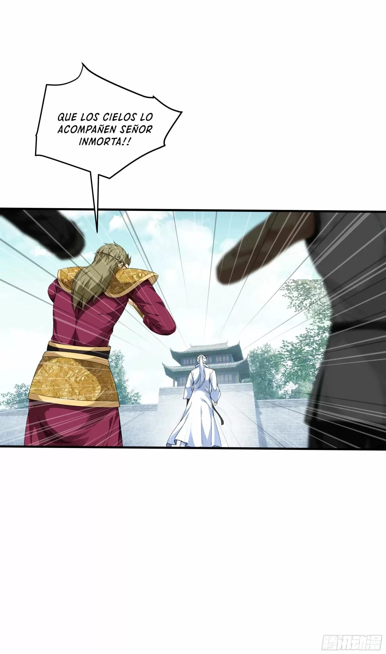Renacimiento del Gran Dios > Capitulo 35 > Page 211