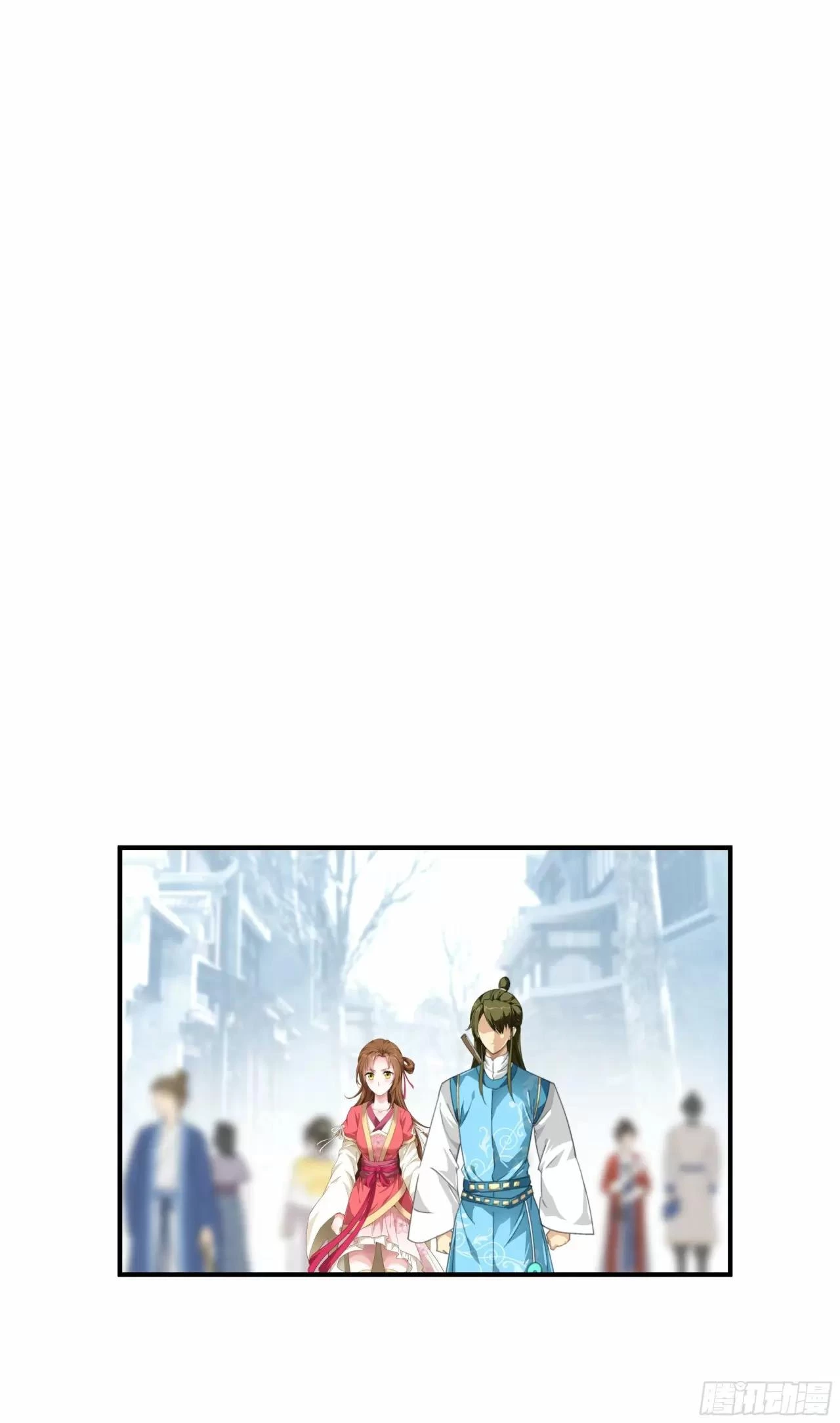Renacimiento del Gran Dios > Capitulo 36 > Page 121