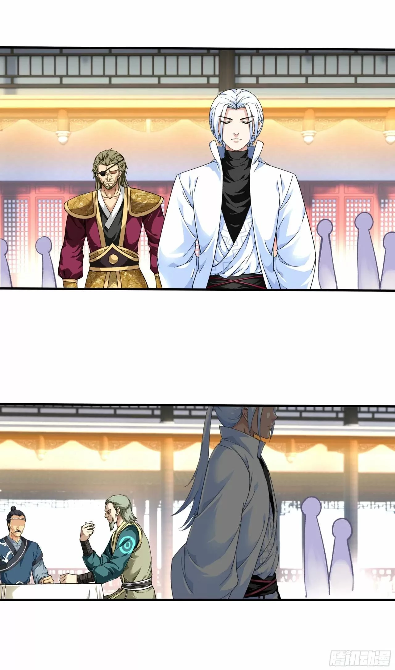 Renacimiento del Gran Dios > Capitulo 38 > Page 21