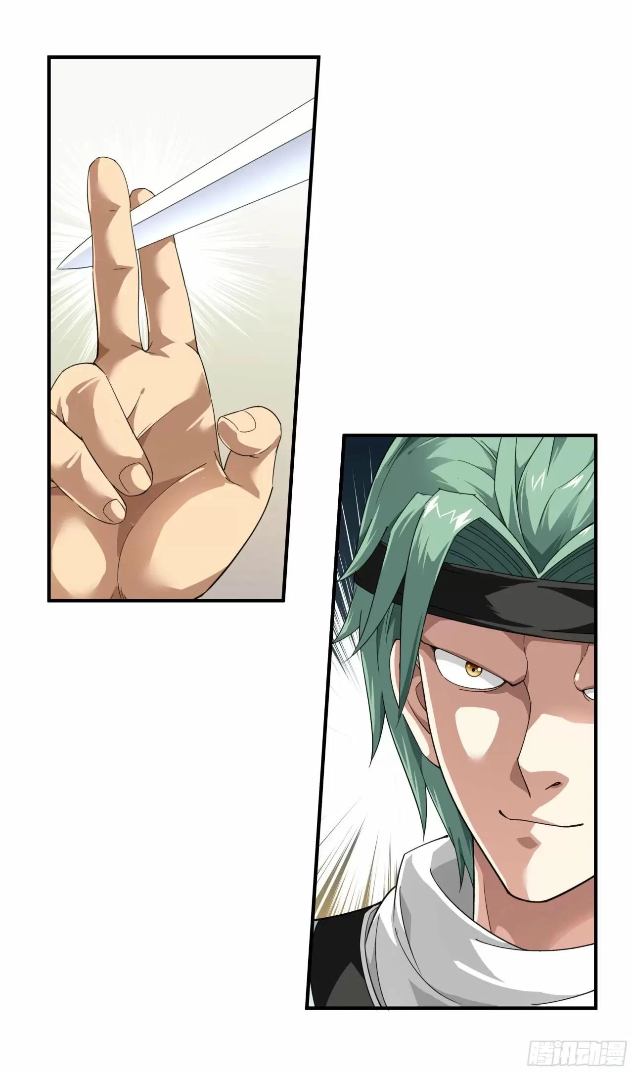 Renacimiento del Gran Dios > Capitulo 39 > Page 21