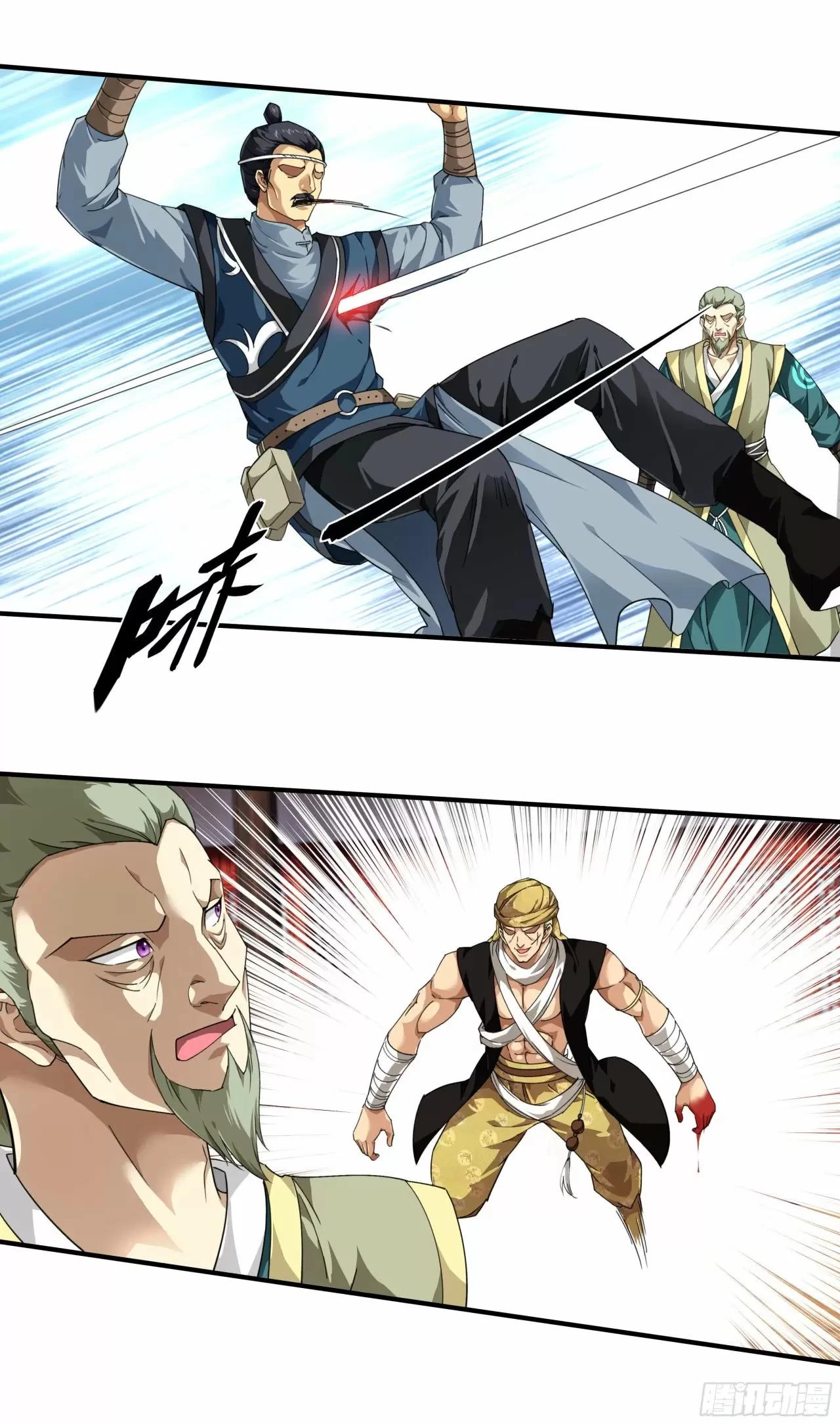 Renacimiento del Gran Dios > Capitulo 39 > Page 91
