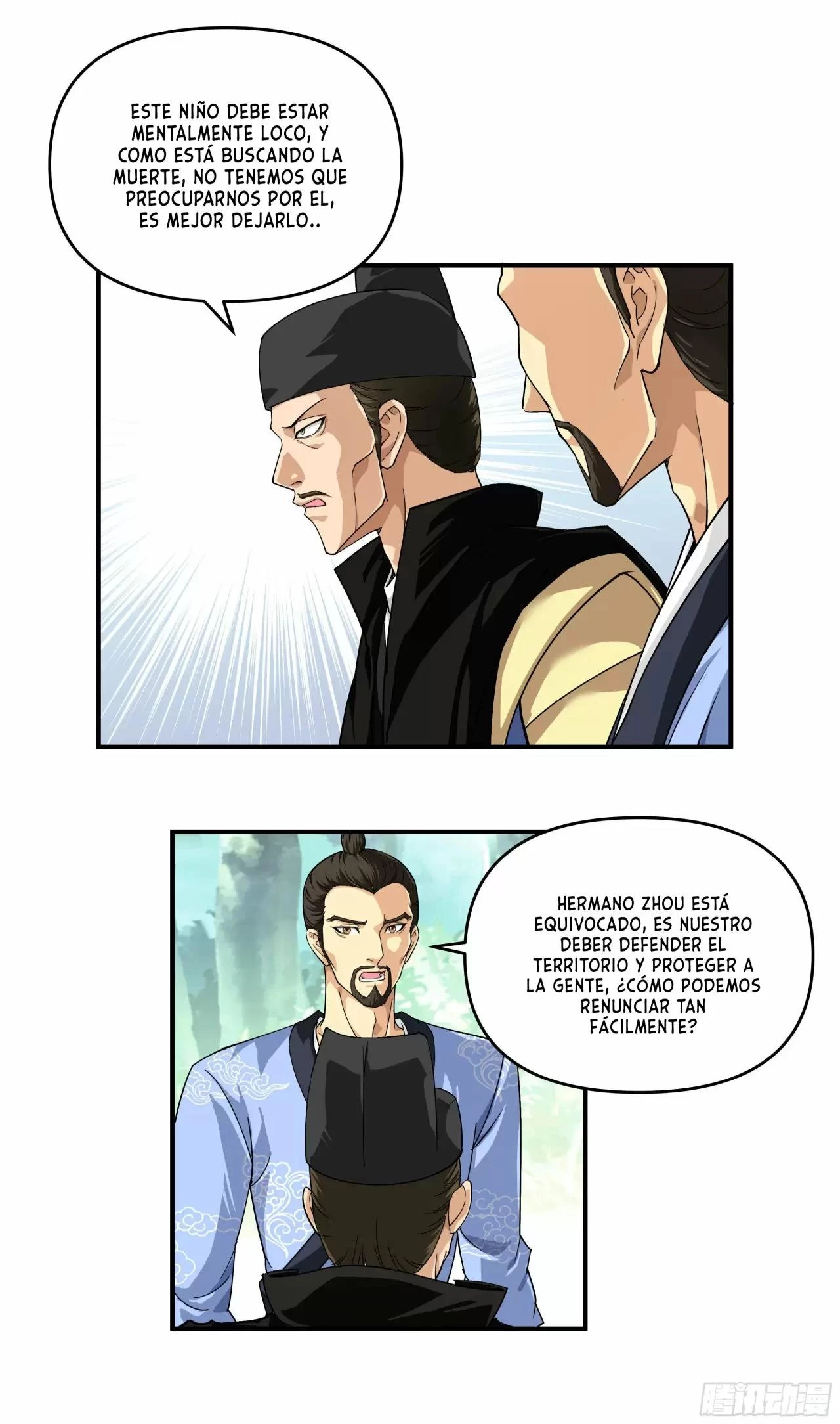 Renacimiento del Gran Dios > Capitulo 4 > Page 01