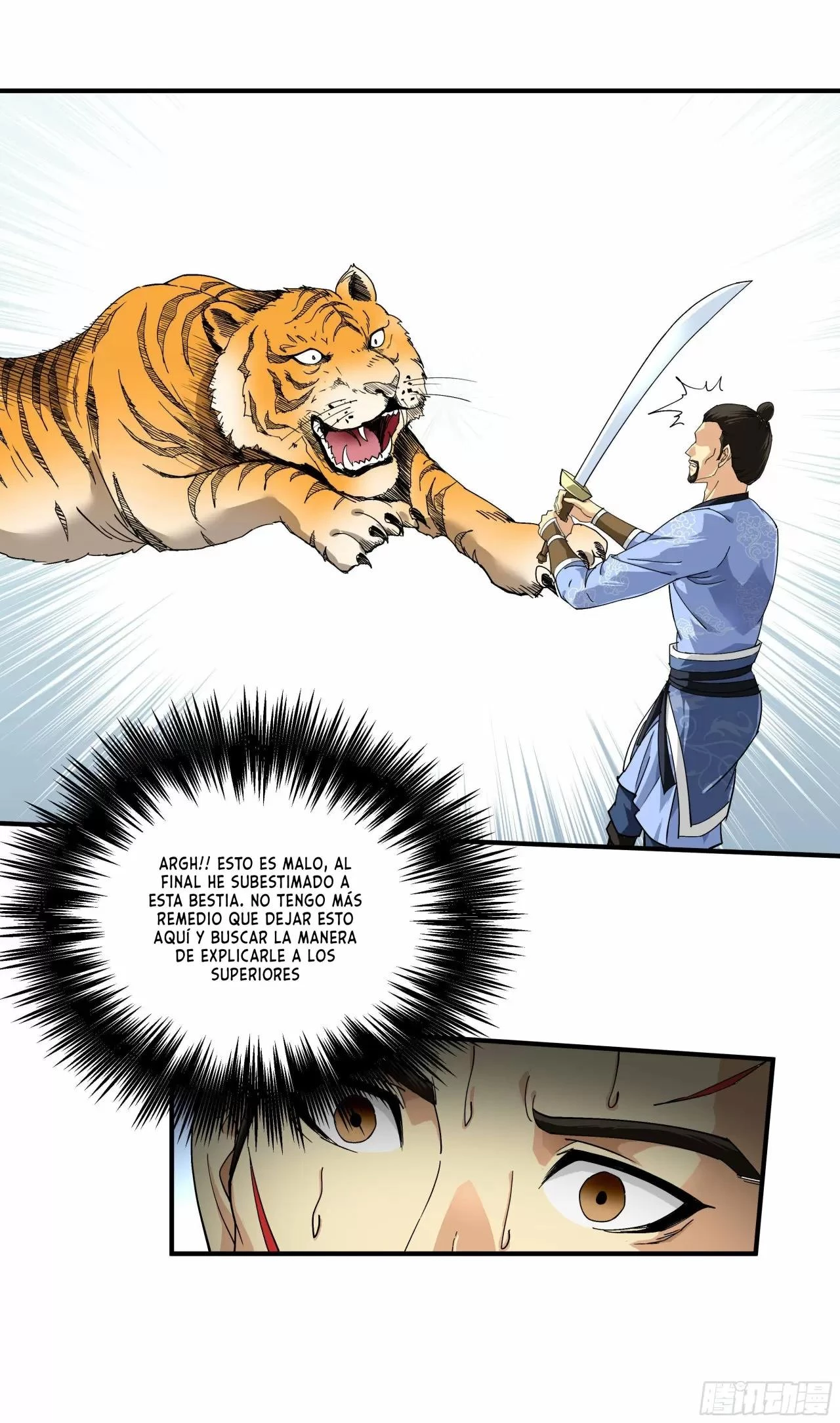 Renacimiento del Gran Dios > Capitulo 4 > Page 91