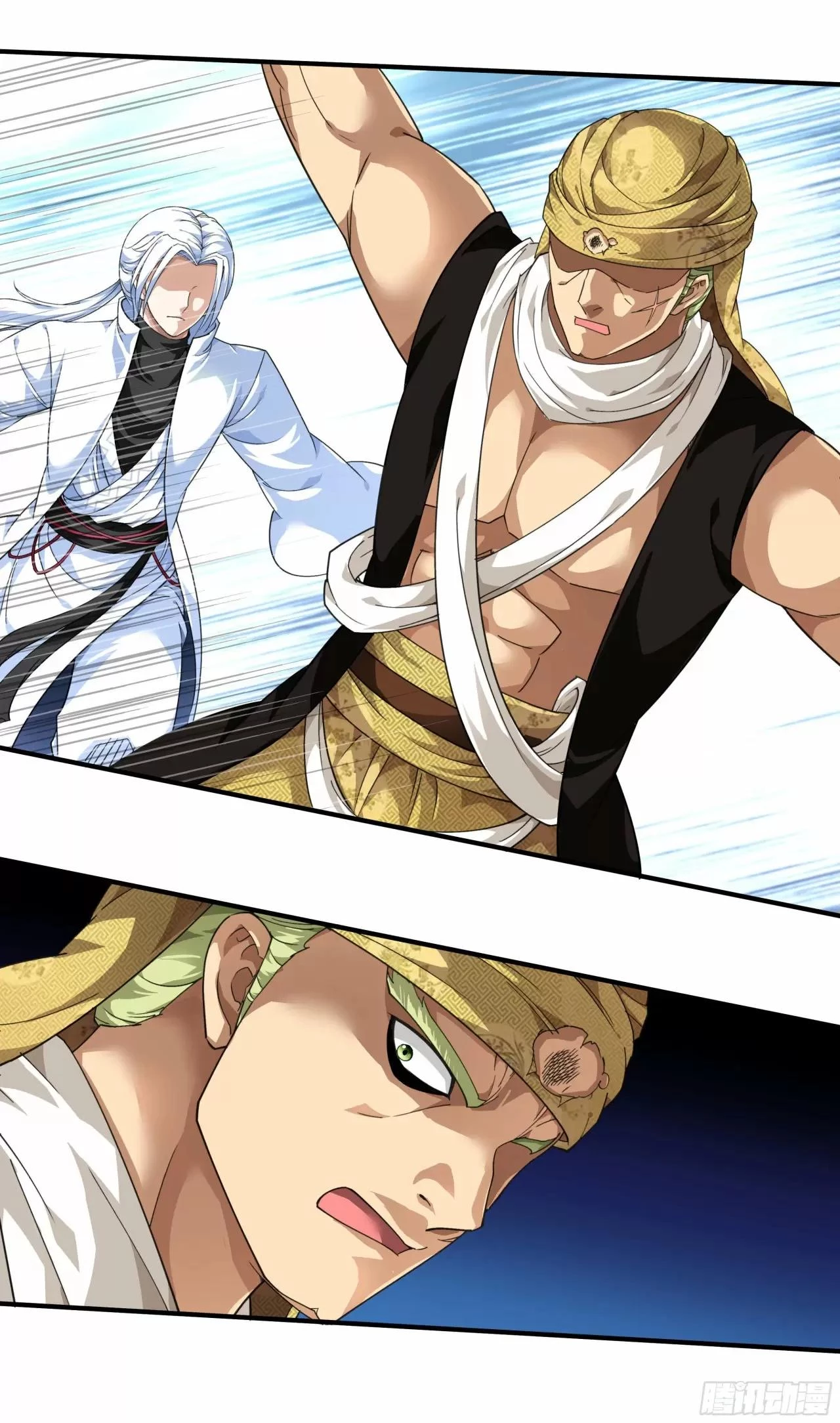 Renacimiento del Gran Dios > Capitulo 40 > Page 211
