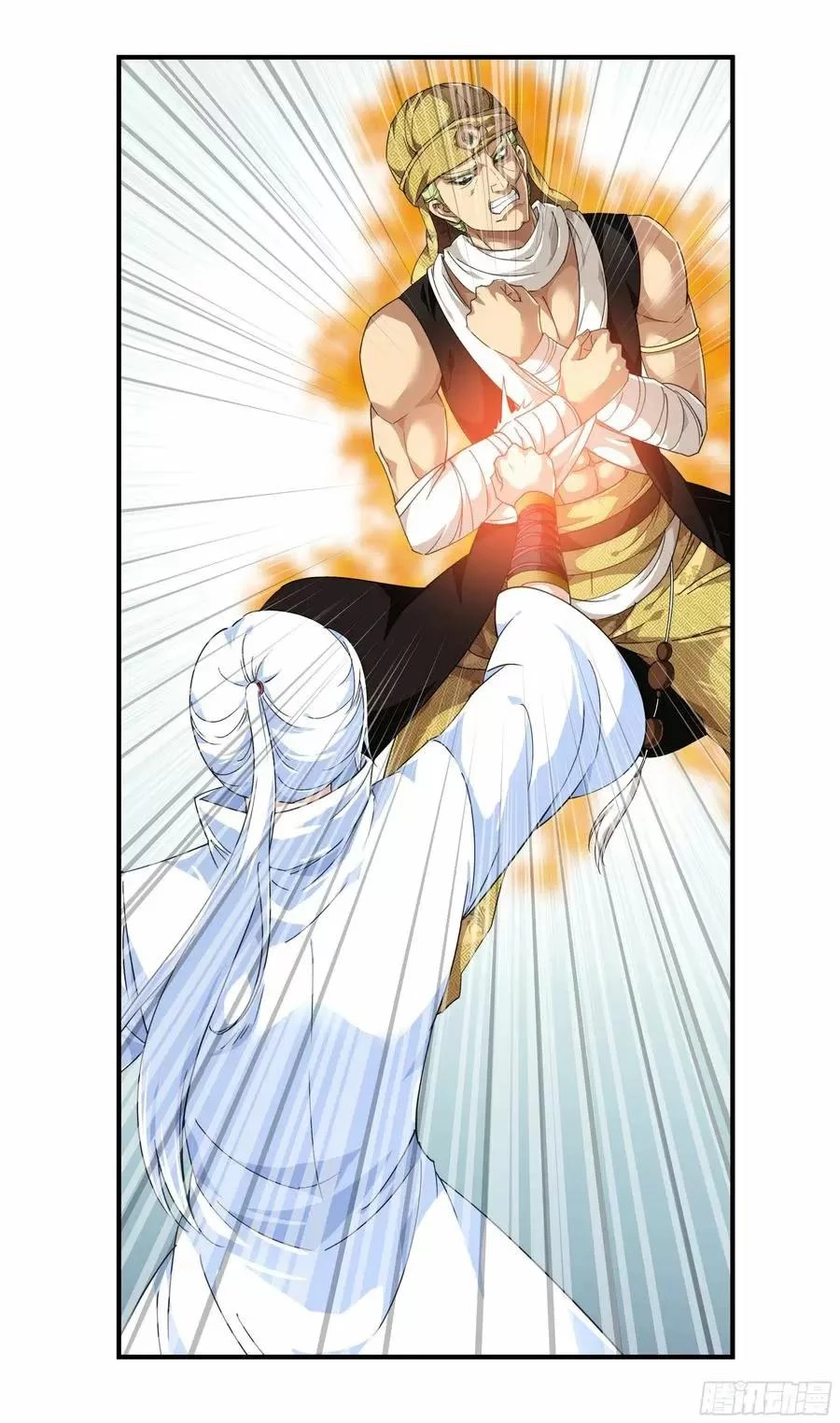 Renacimiento del Gran Dios > Capitulo 41 > Page 21