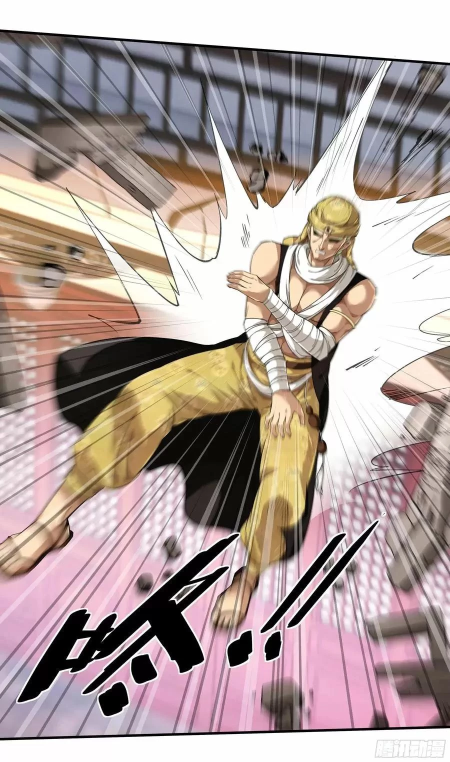 Renacimiento del Gran Dios > Capitulo 41 > Page 31