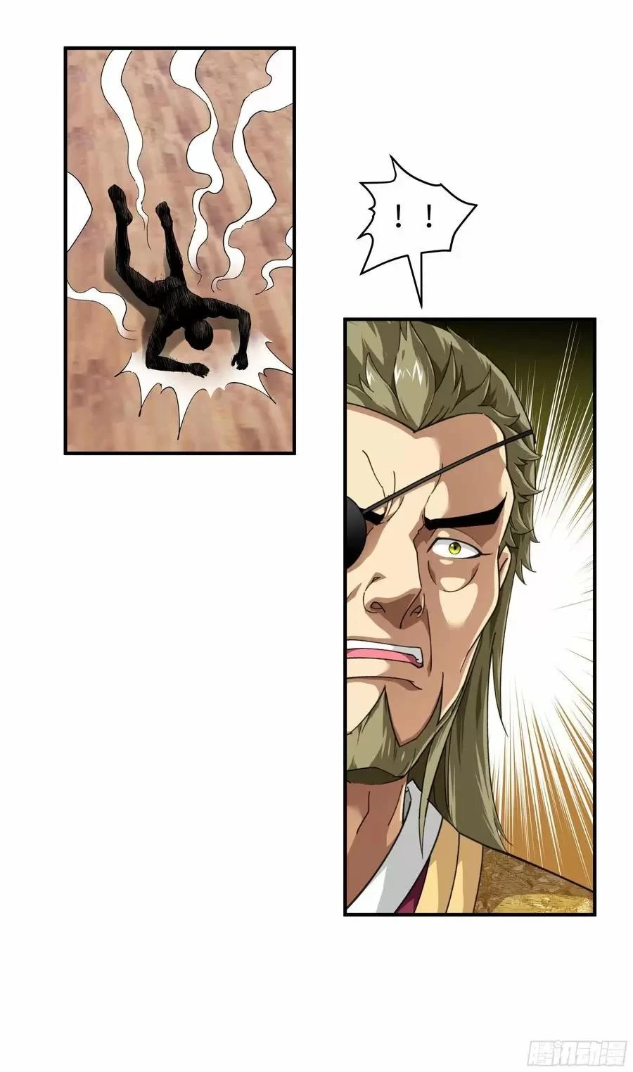 Renacimiento del Gran Dios > Capitulo 41 > Page 151