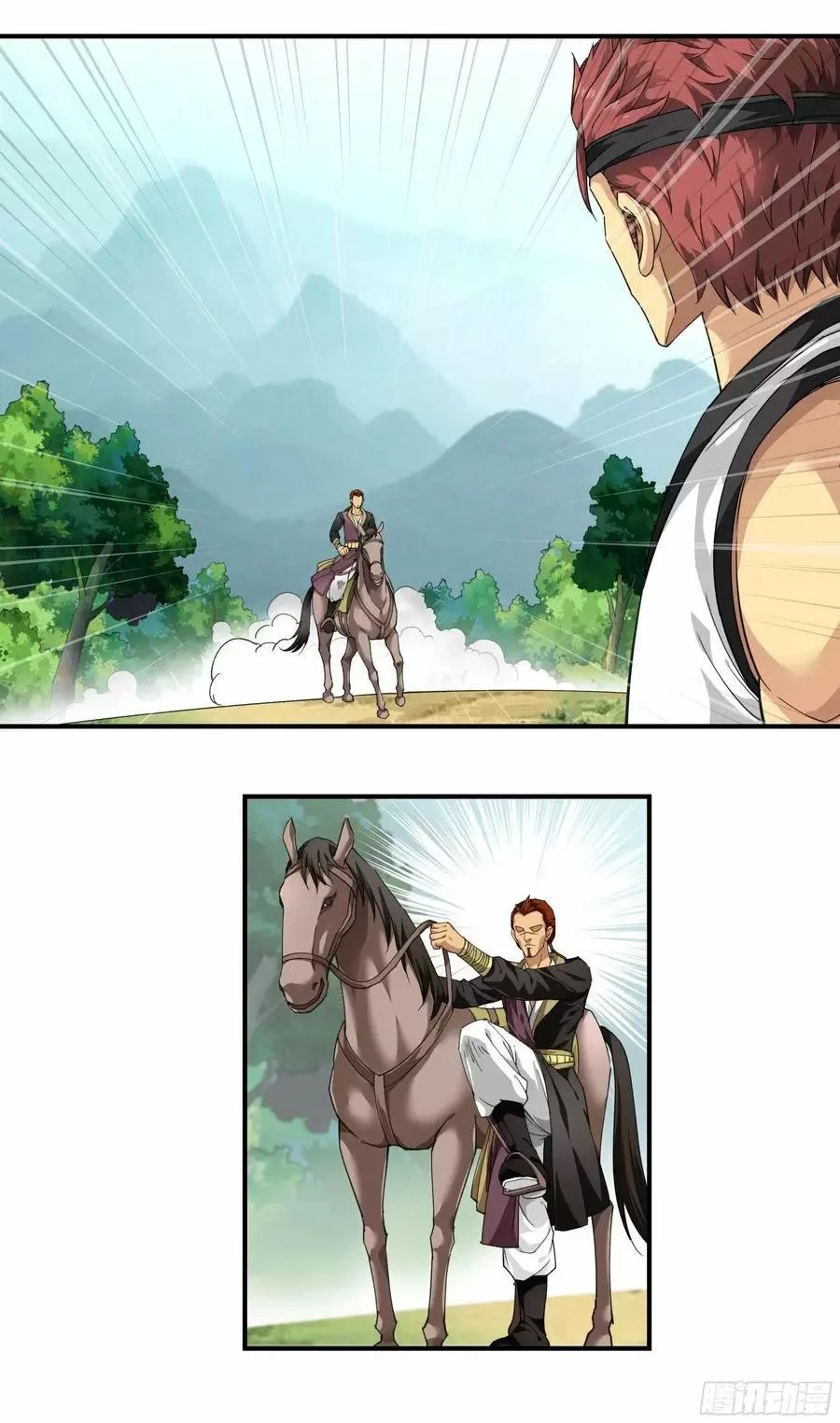 Renacimiento del Gran Dios > Capitulo 42 > Page 231