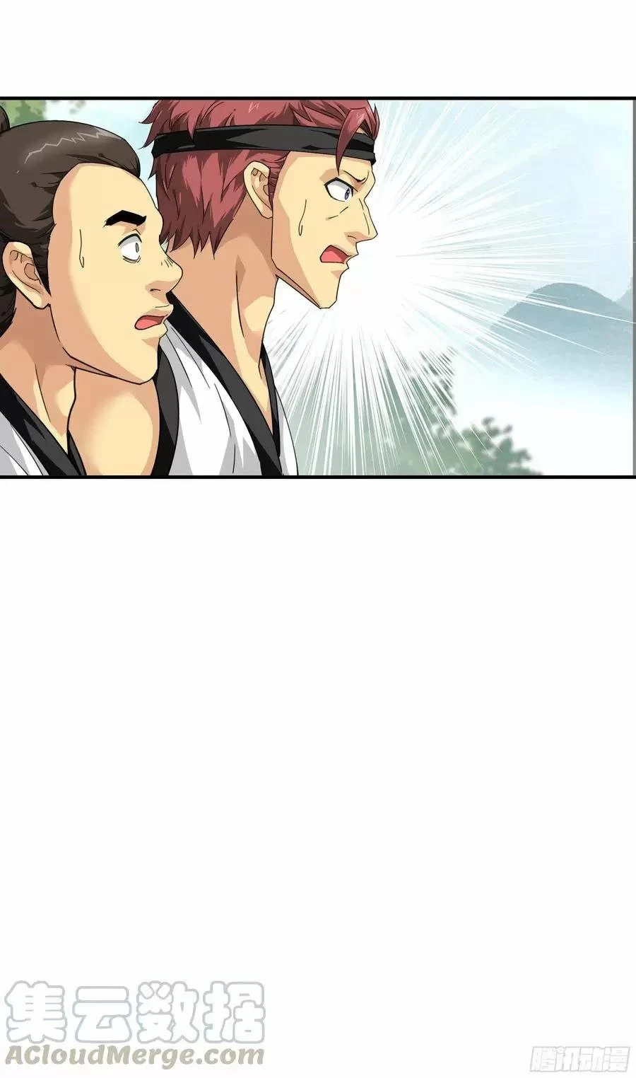 Renacimiento del Gran Dios > Capitulo 42 > Page 271