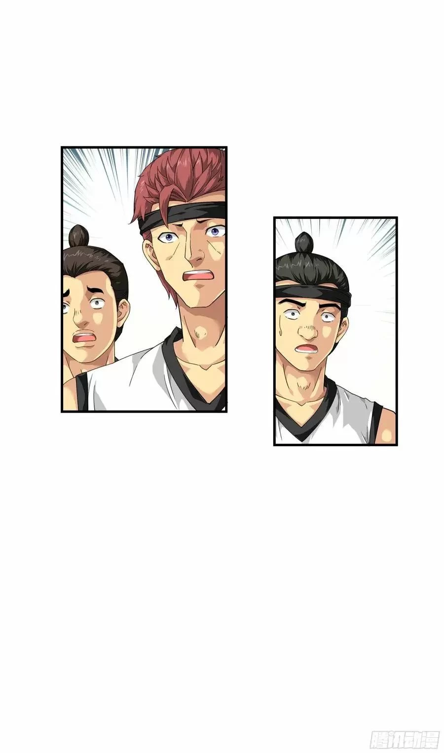 Renacimiento del Gran Dios > Capitulo 43 > Page 61