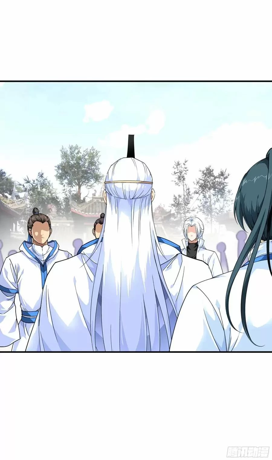 Renacimiento del Gran Dios > Capitulo 43 > Page 211